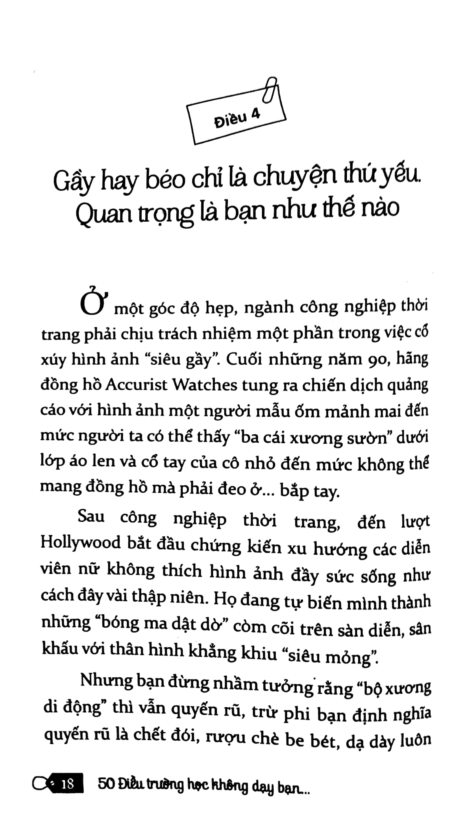 50 điều trường học không dạy bạn và 20 điều cần làm trước khi rời ghế nhà trường (tái bản 2023) - Ảnh 8