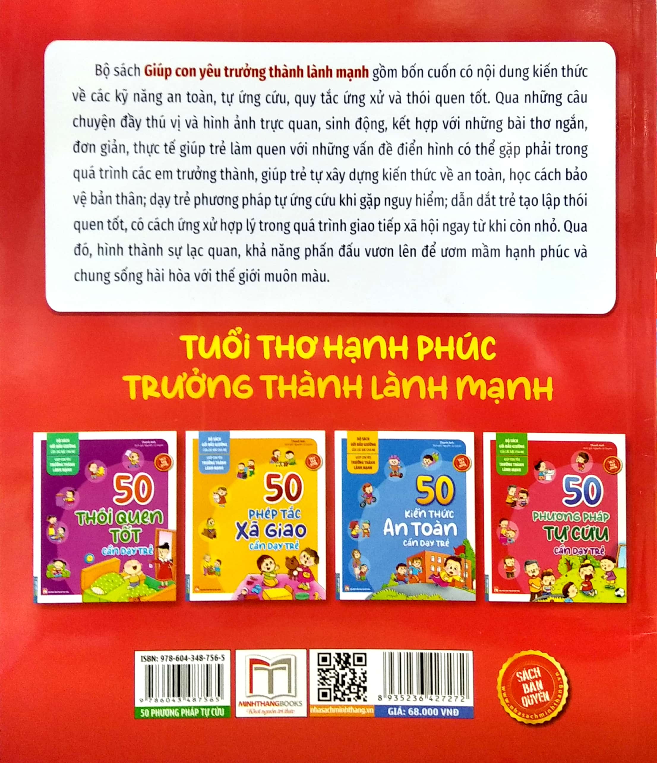 50 phương pháp tự cứu cần dạy trẻ (tái bản 2022) - Ảnh 6