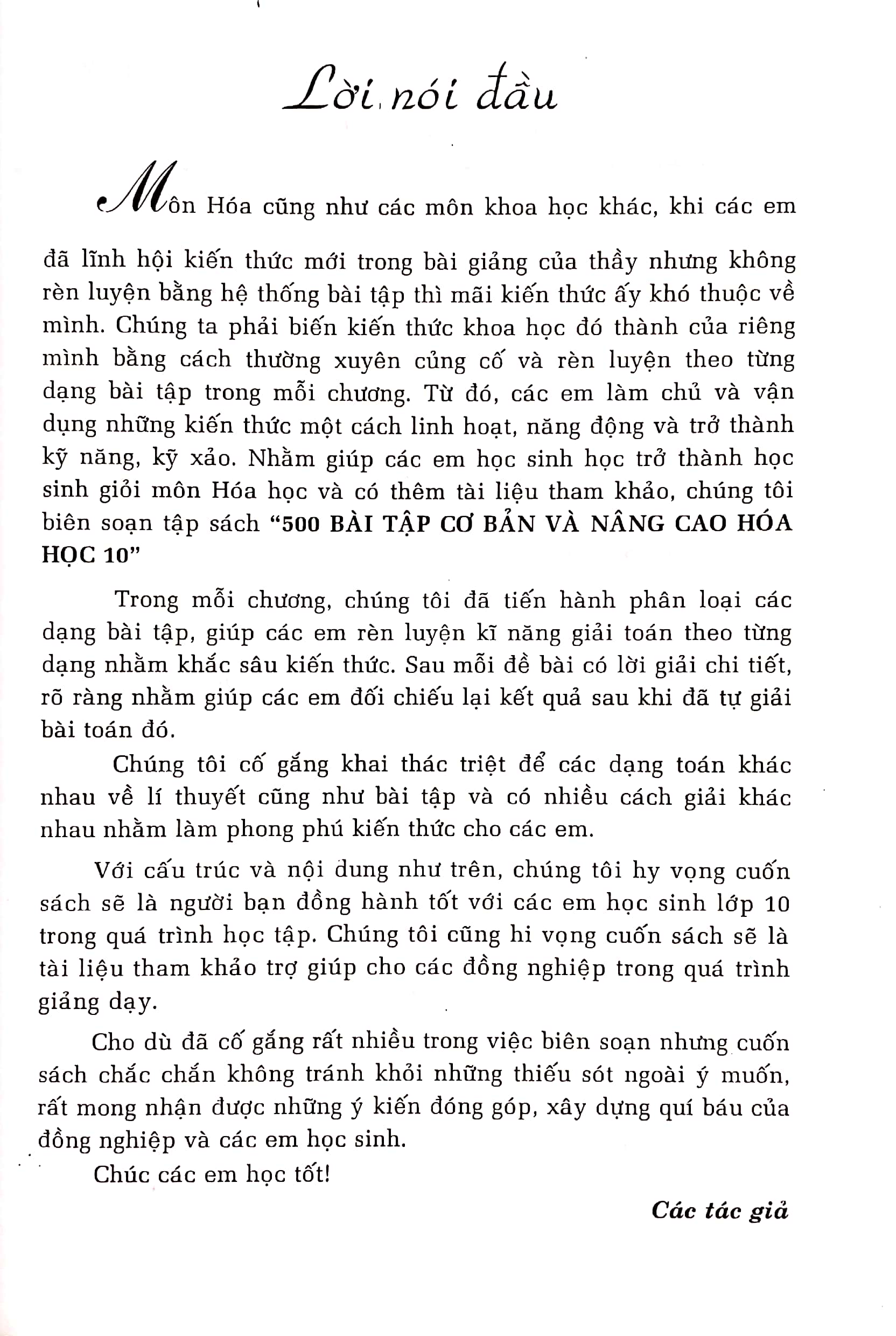 500 bài tập cơ bản và nâng cao hóa học 10 (theo chương trình giáo dục phổ thông mới - dùng chung cho các bộ sgk hiện hành) - Ảnh 5