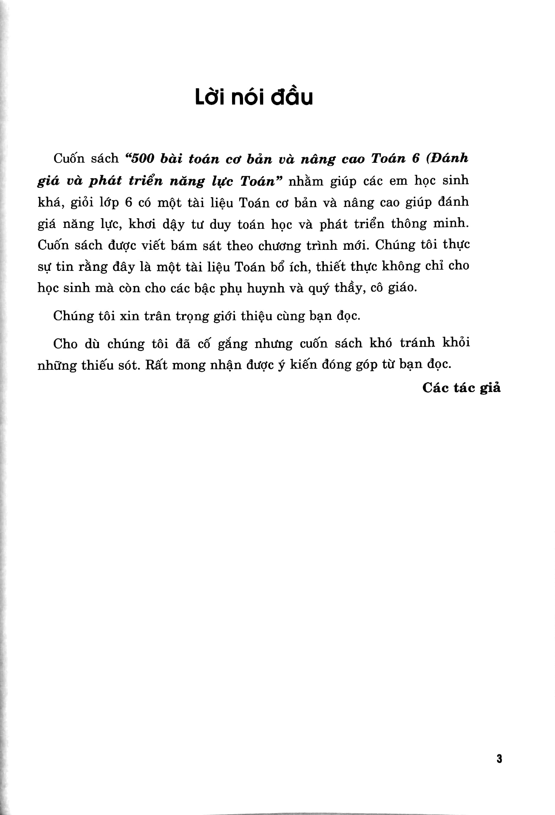 500 bài tập cơ bản và nâng cao toán 6 (đánh giá và phát triển năng lực toán) - Ảnh 3