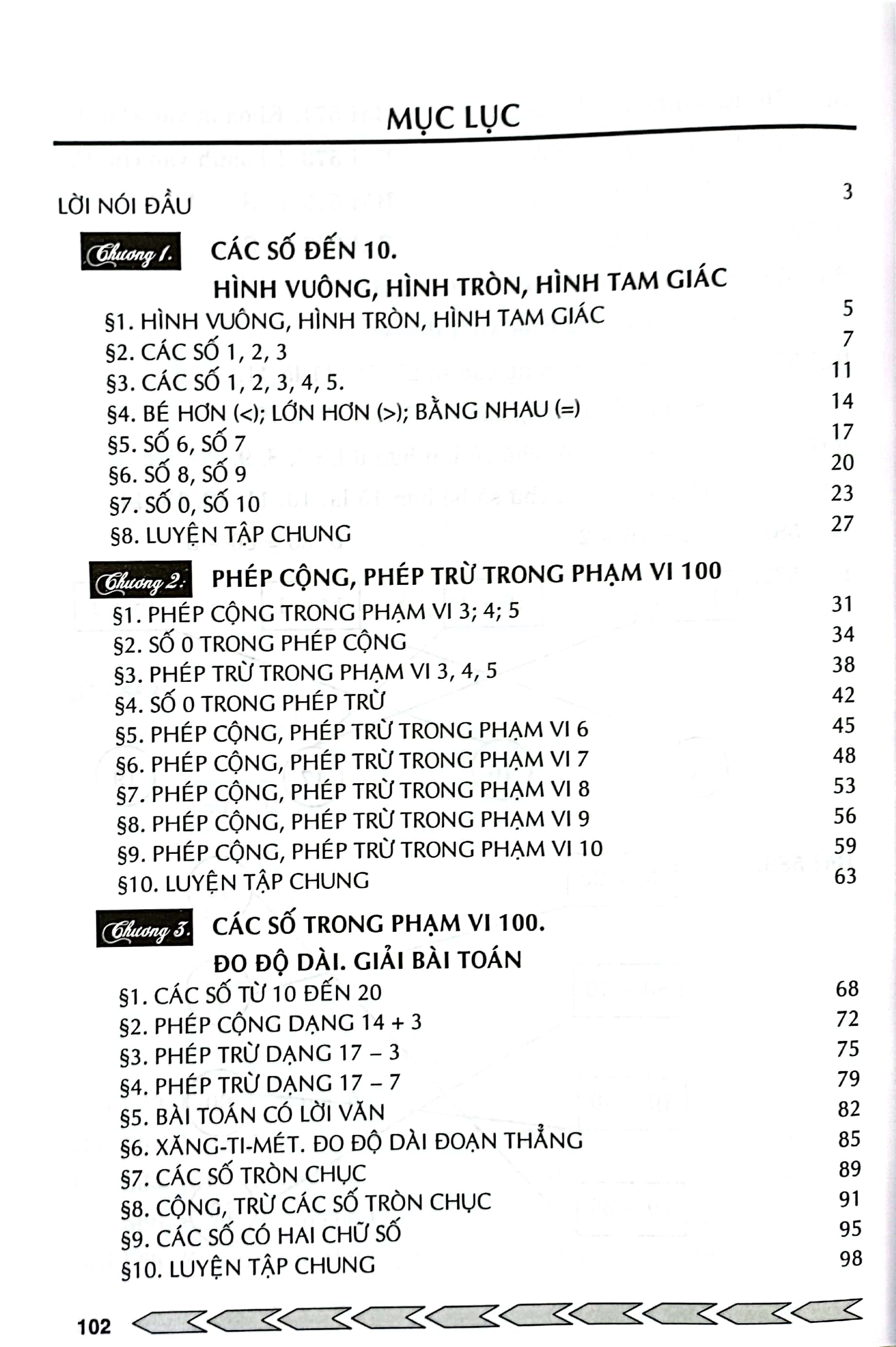 500 bài toán chon lọc lớp 1 (theo chương trình giáo dục phổ thông mới) - Ảnh 3