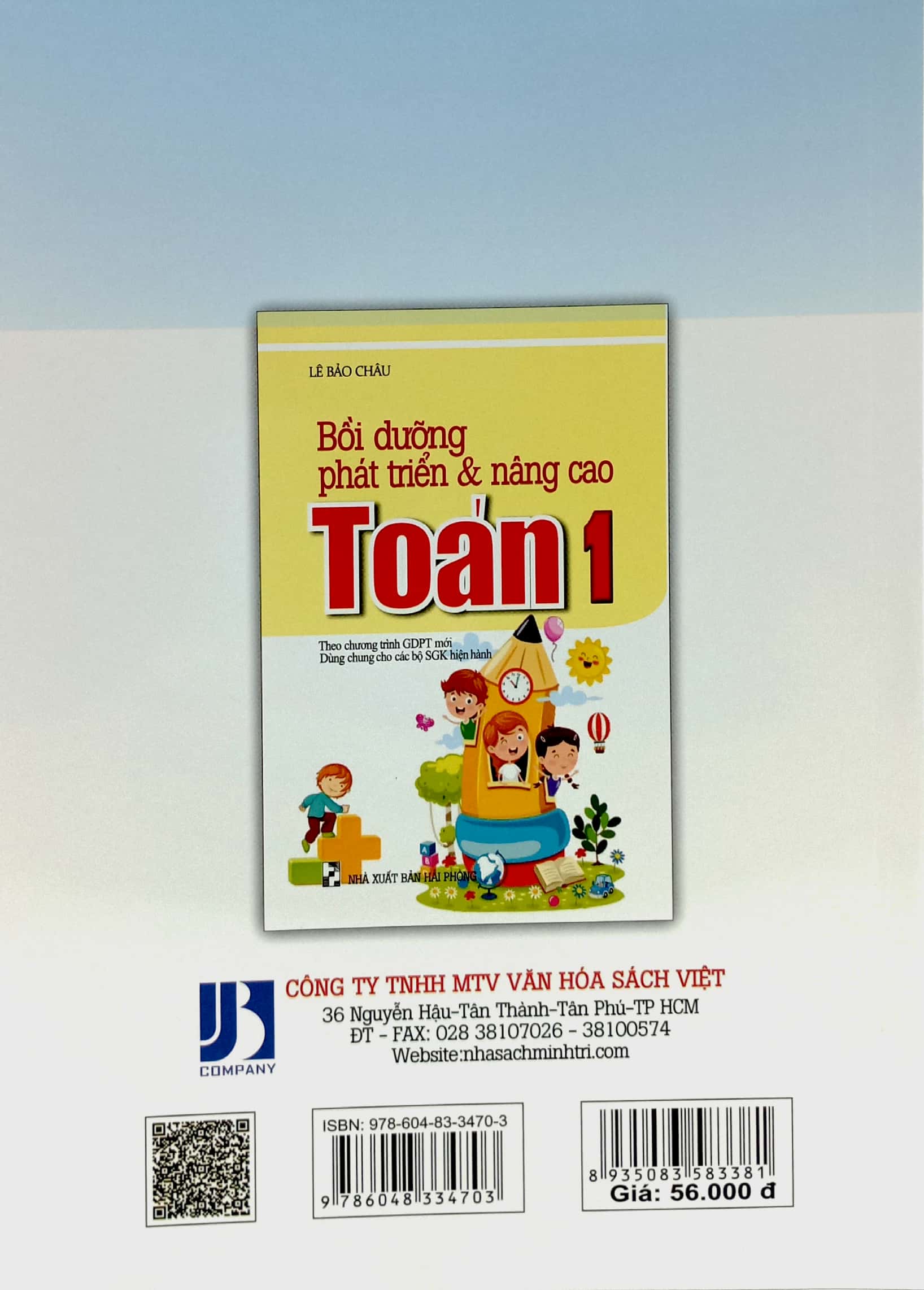 500 bài toán chon lọc lớp 1 (theo chương trình giáo dục phổ thông mới) - Ảnh 6