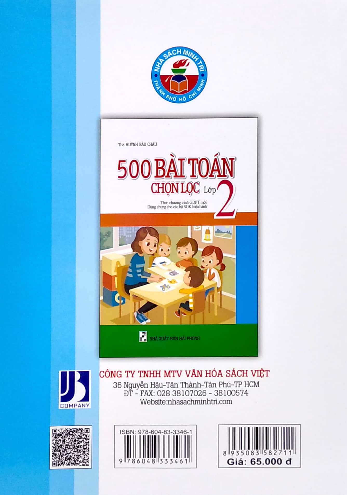 500 bài toán chọn lọc lớp 2 (theo chương trình giáo dục phổ thông mới) - Ảnh 6
