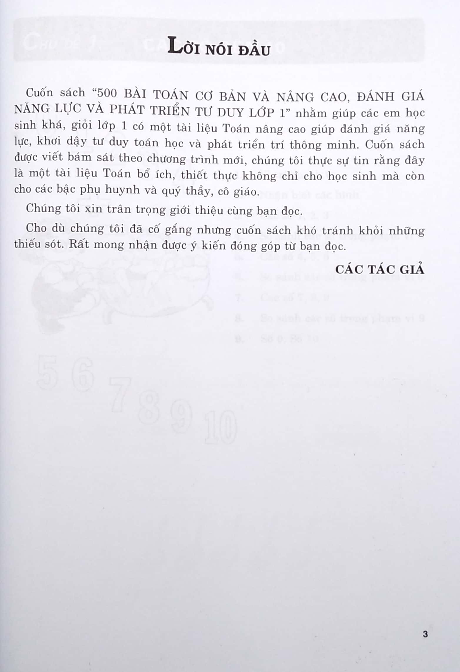 500 bài toán cơ bản và nâng cao lớp 1 - đánh giá năng lực phát triển tư duy - Ảnh 4
