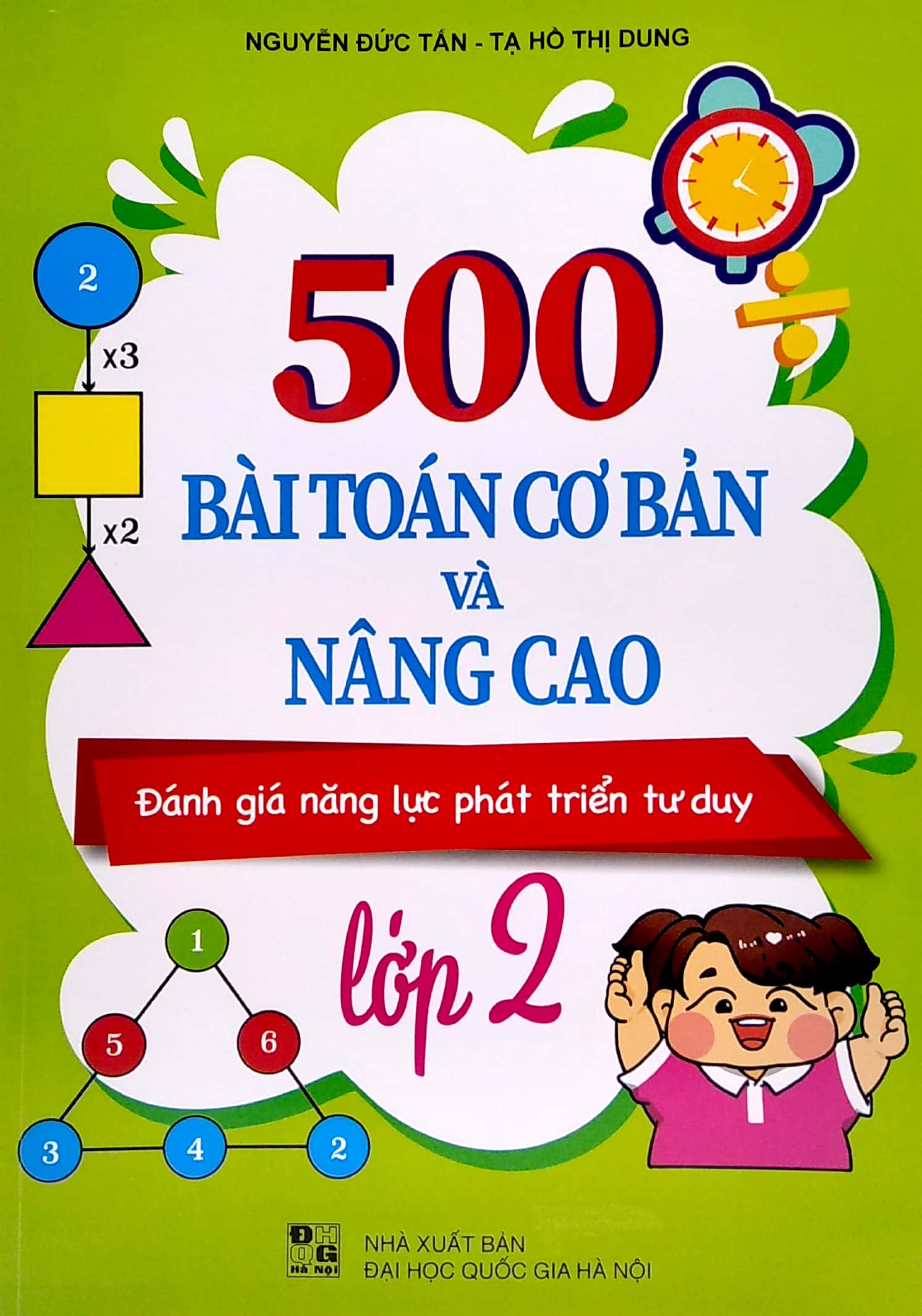 500 bài toán cơ bản và nâng cao lớp 2 (đánh giá năng lực phát triển tư duy) - Ảnh 2