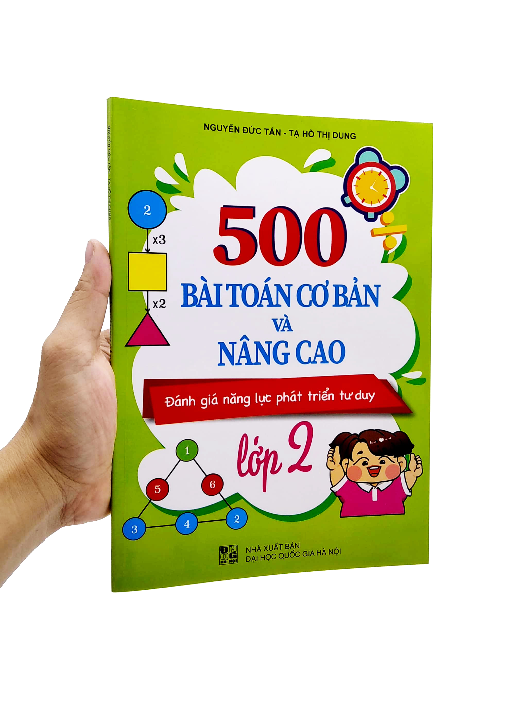 500 bài toán cơ bản và nâng cao lớp 2 (đánh giá năng lực phát triển tư duy) - Ảnh 7