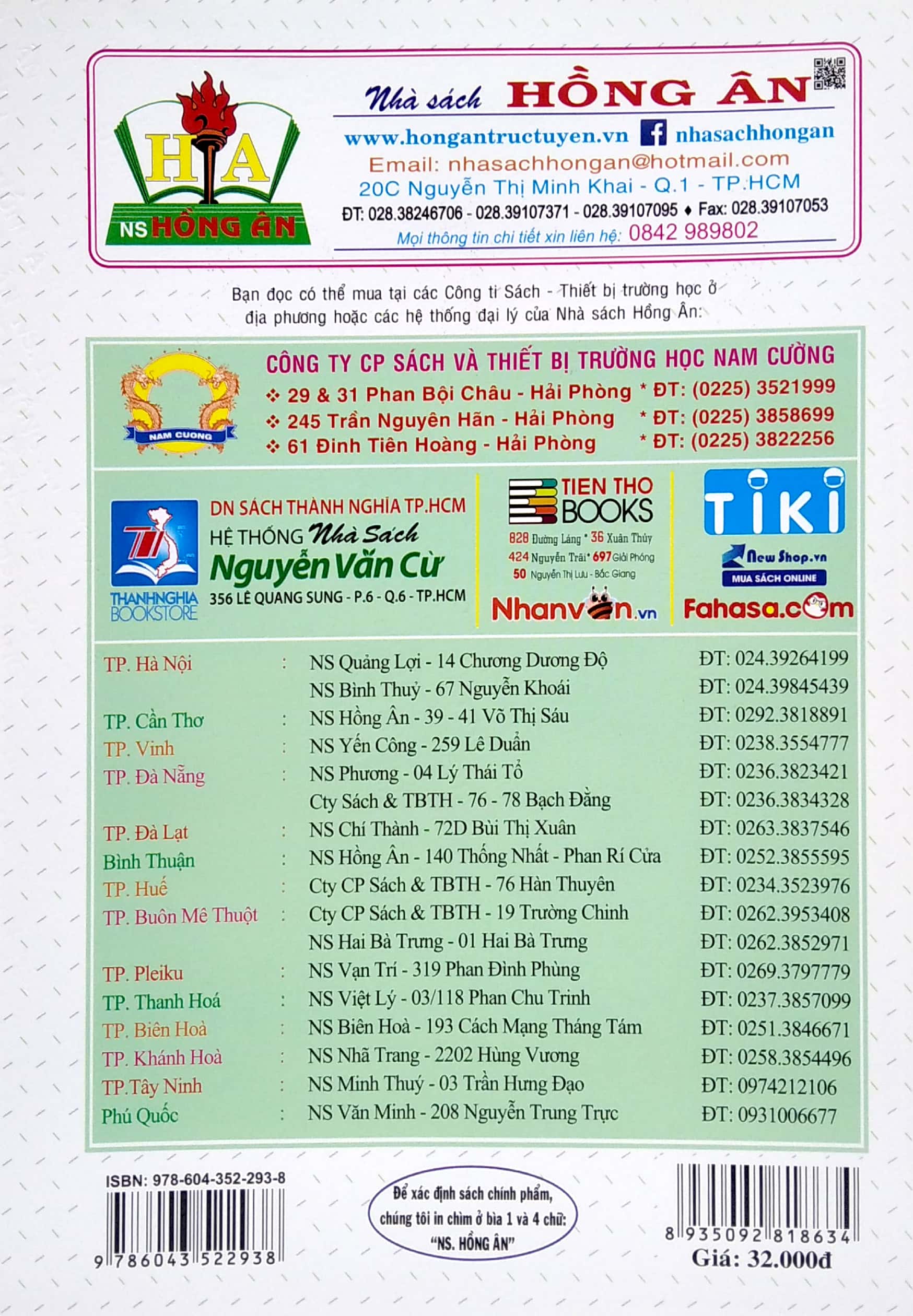 500 bài toán trắc nghiệm 3 (biên soạn theo chương trình giáo dục phổ thông mới) - Ảnh 6