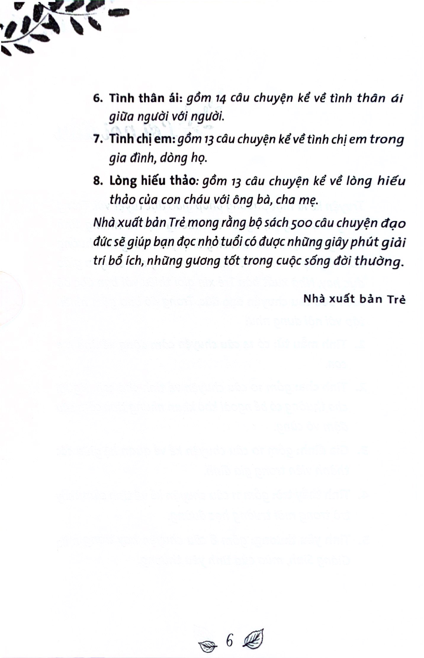 500 câu chuyện đạo đức - tình chị em (tái bản 2023) - Ảnh 5