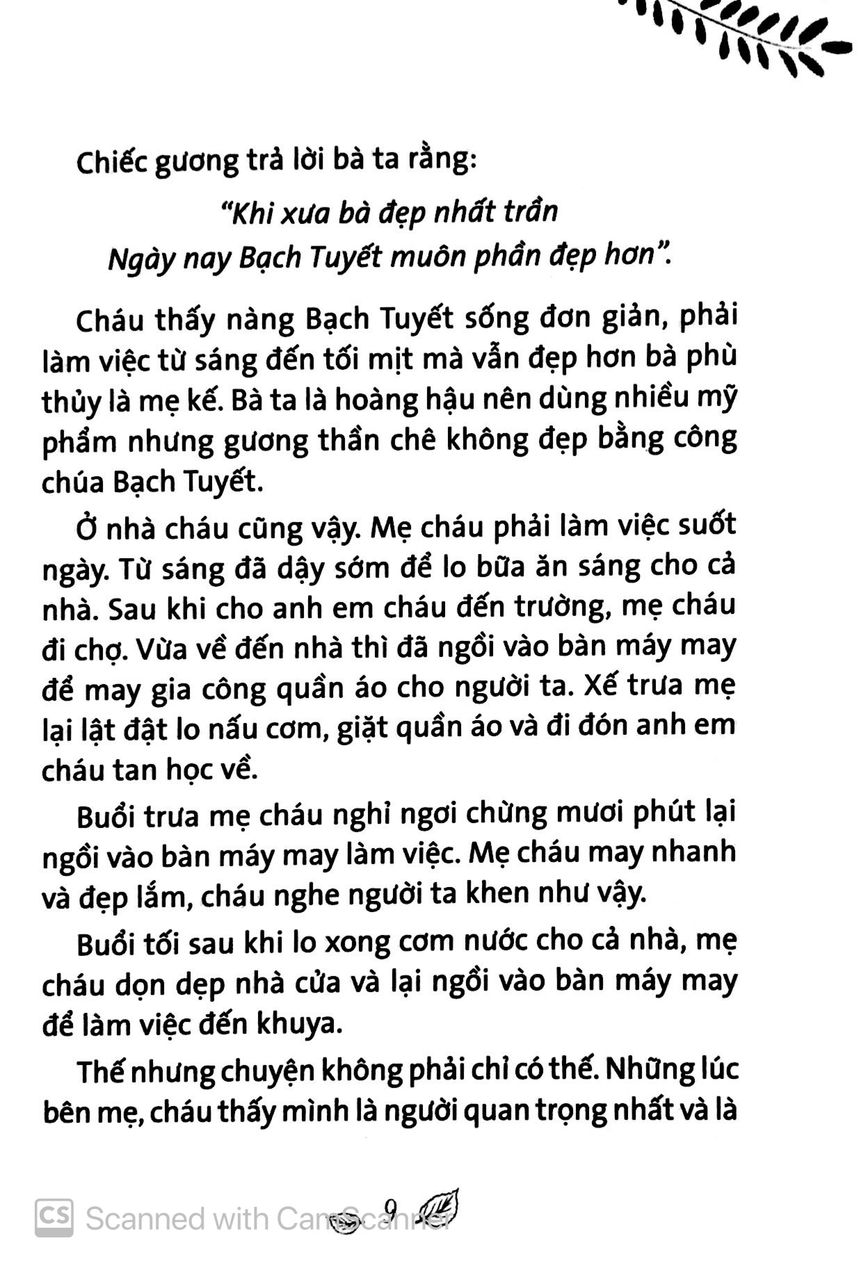 500 câu chuyện đạo đức - tình mẫu tử (tái bản 2023) - Ảnh 8