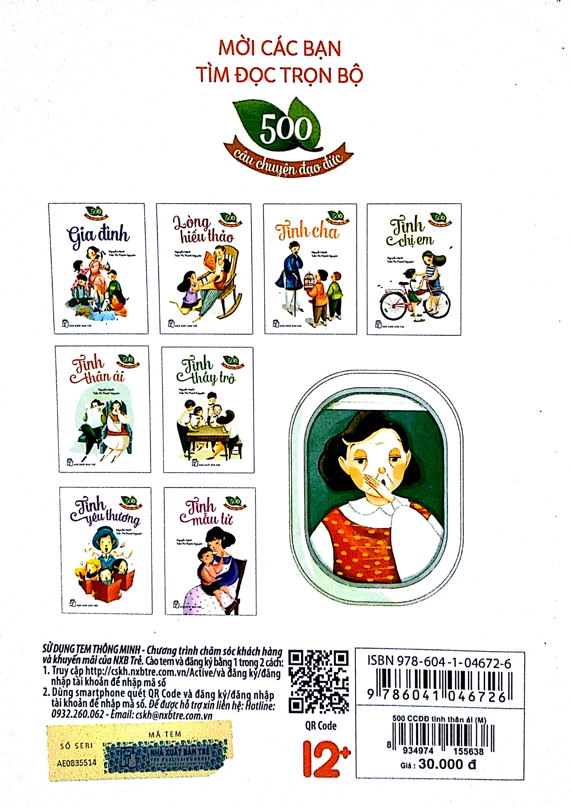 500 câu chuyện đạo đức - tình thân ái - Ảnh 10