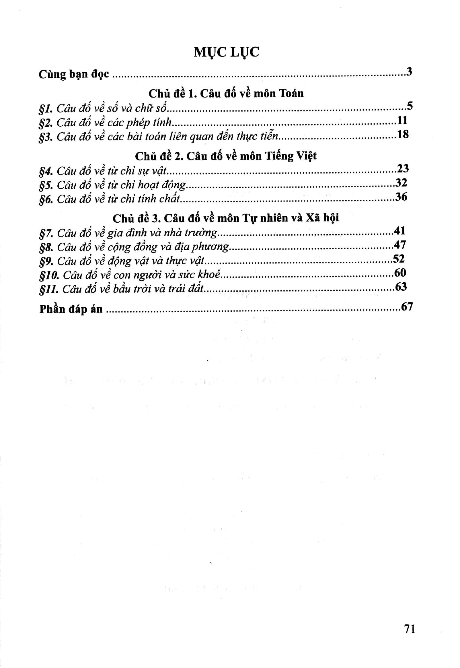 500 câu đố - giúp học sinh lớp 2 phát triển trí thông minh - Ảnh 3