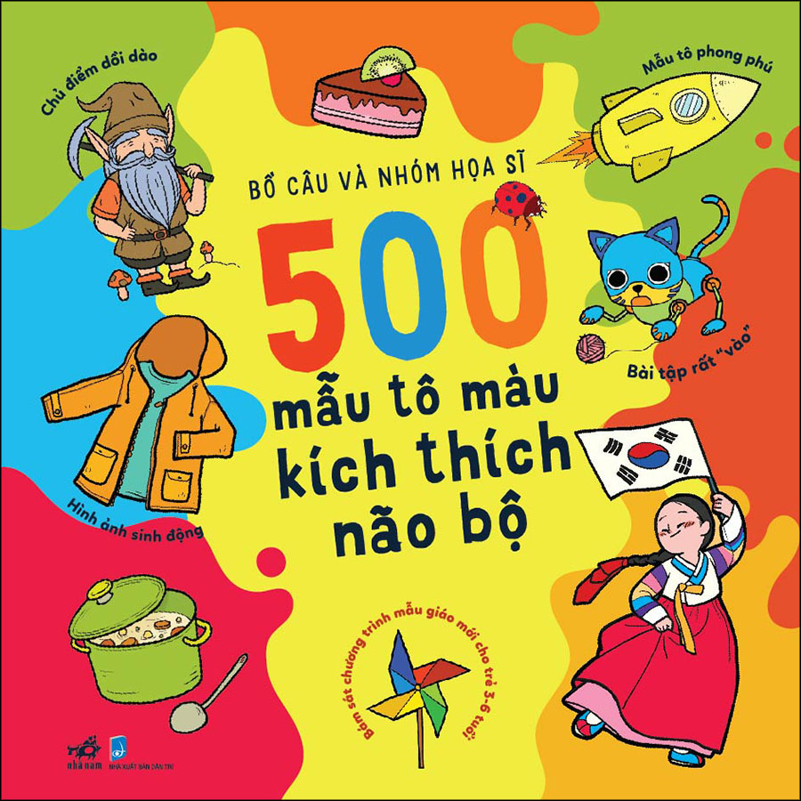 500 mẫu tô màu kích thích não bộ - Ảnh 2