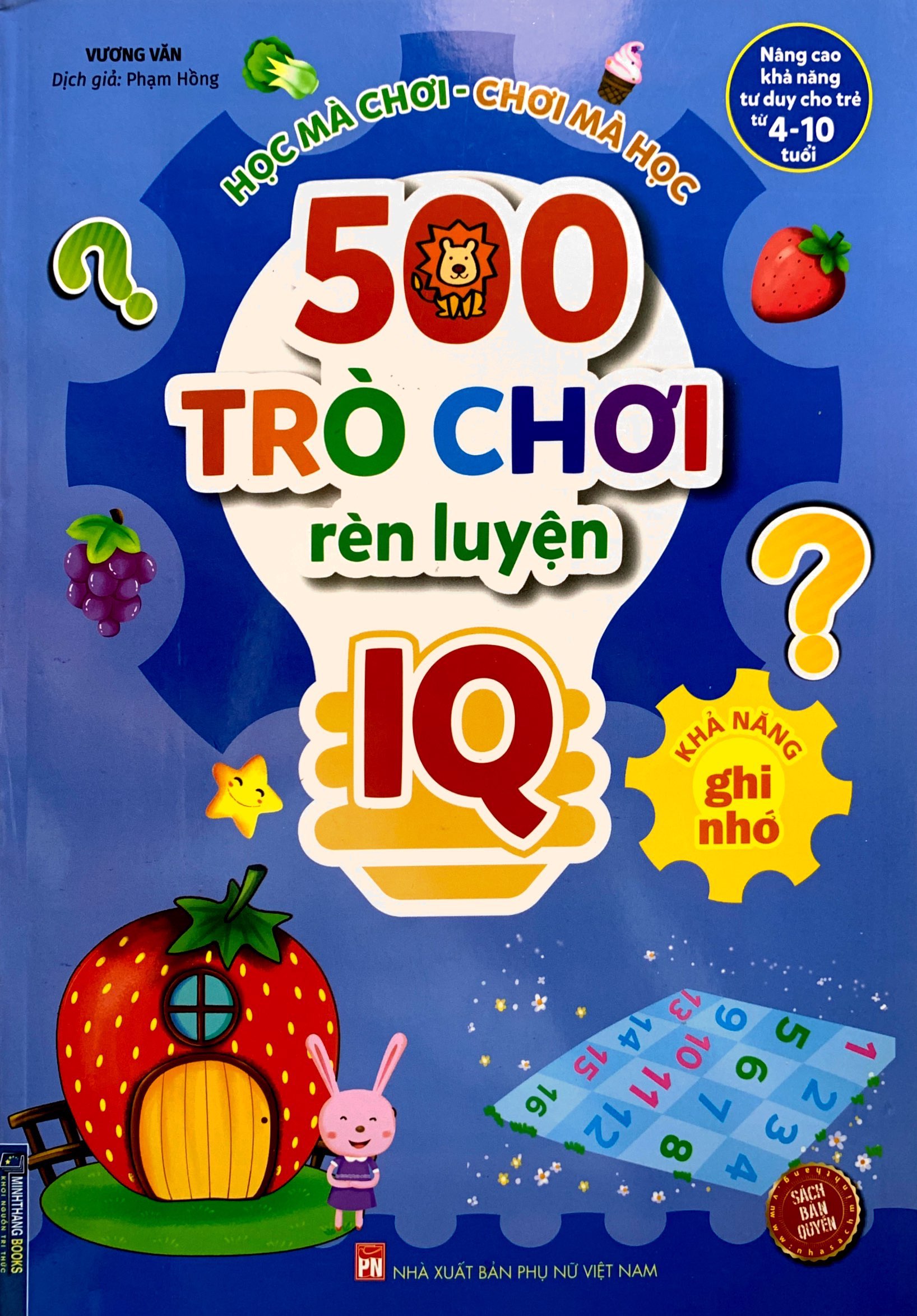 500 trò chơi rèn luyện iq (4-10 tuổi) - khả năng ghi nhớ - Ảnh 2