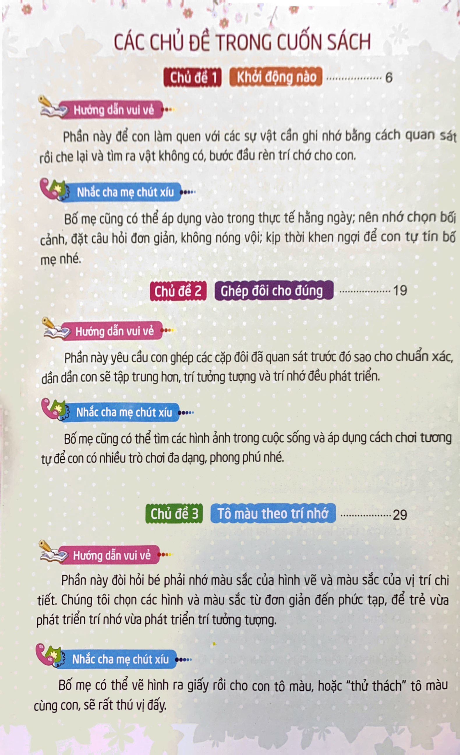 500 trò chơi rèn luyện iq (4-10 tuổi) - khả năng ghi nhớ - Ảnh 4