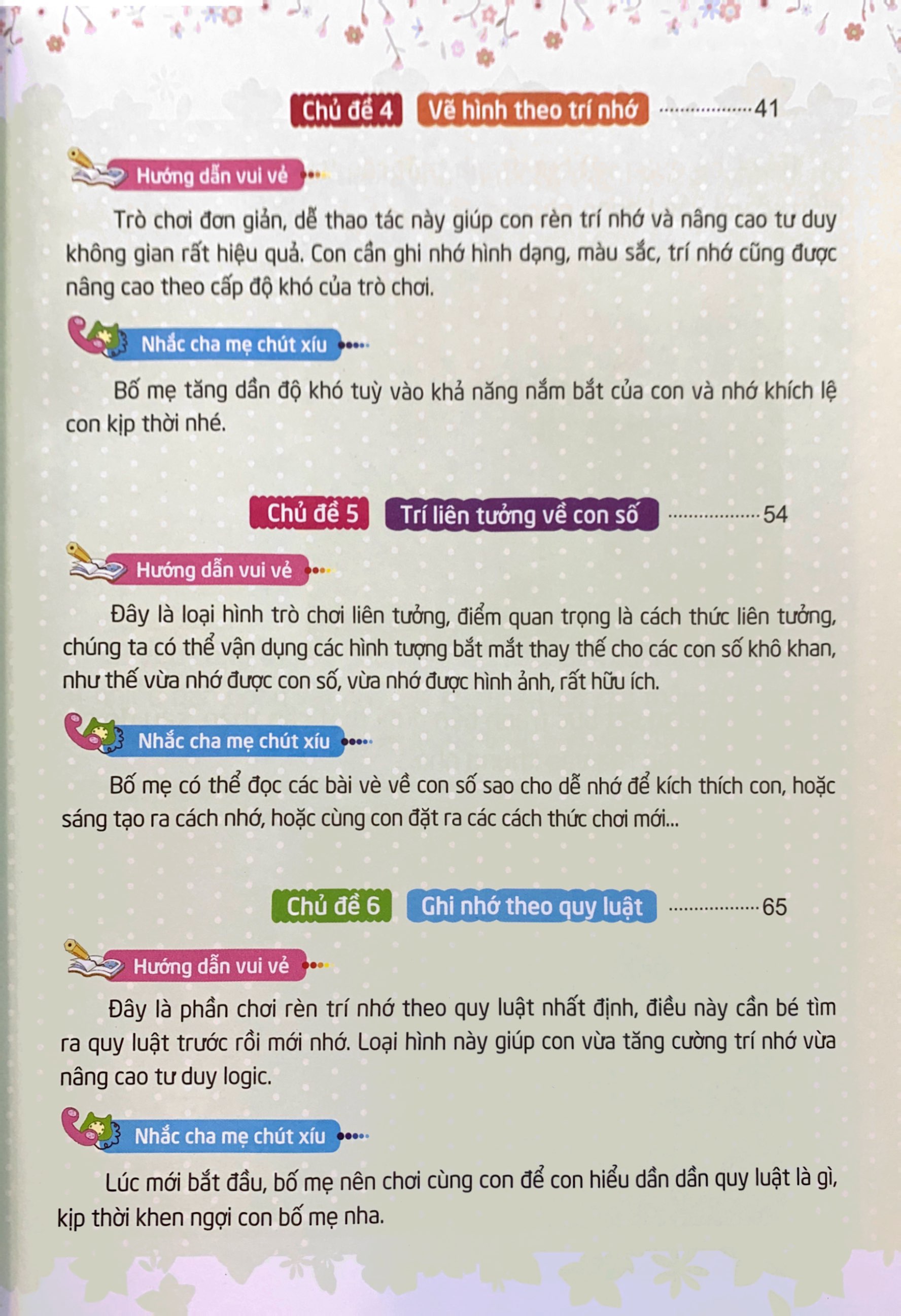 500 trò chơi rèn luyện iq (4-10 tuổi) - khả năng ghi nhớ - Ảnh 5