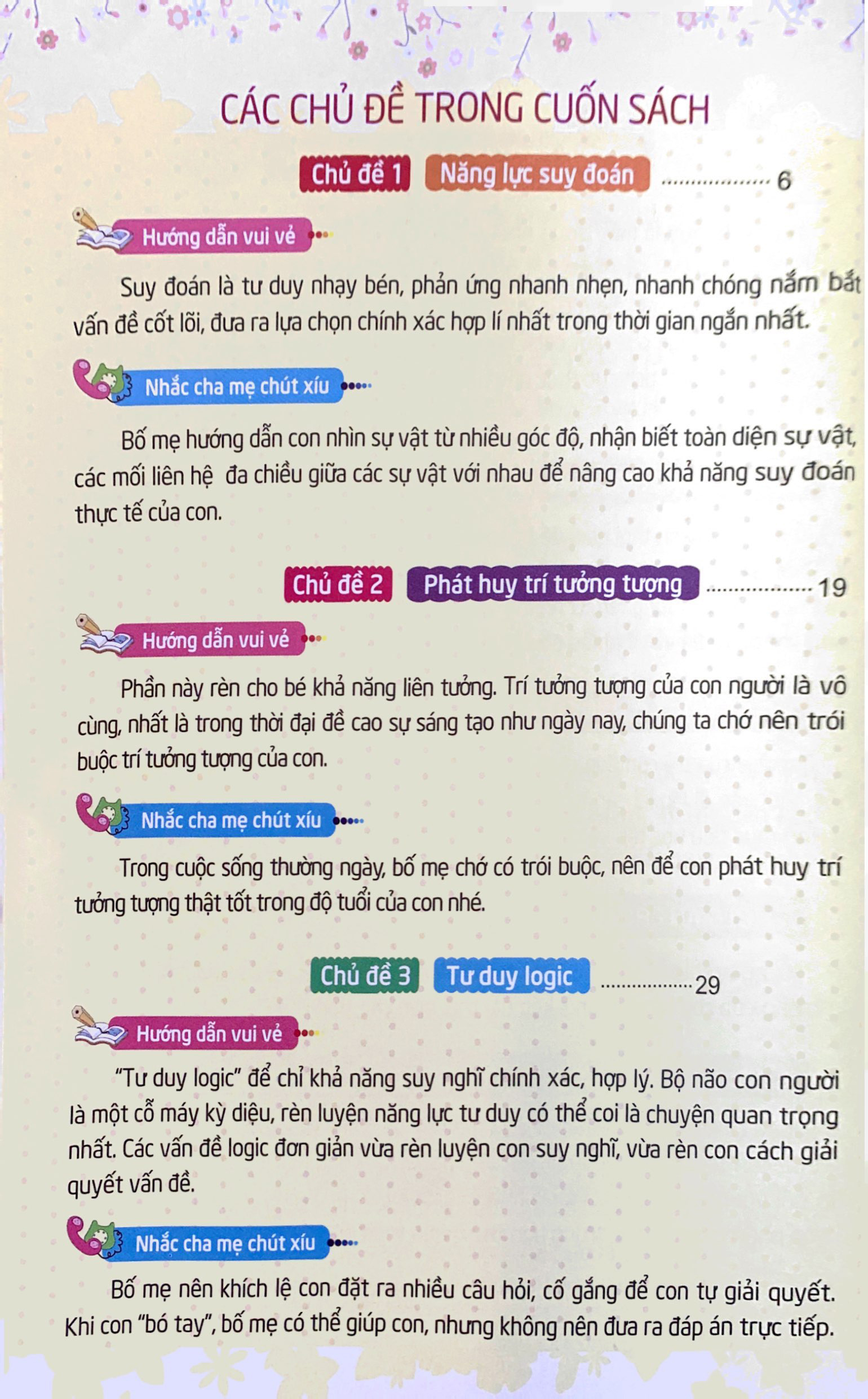 500 trò chơi rèn luyện iq (4-10 tuổi) - khả năng tư duy - Ảnh 4