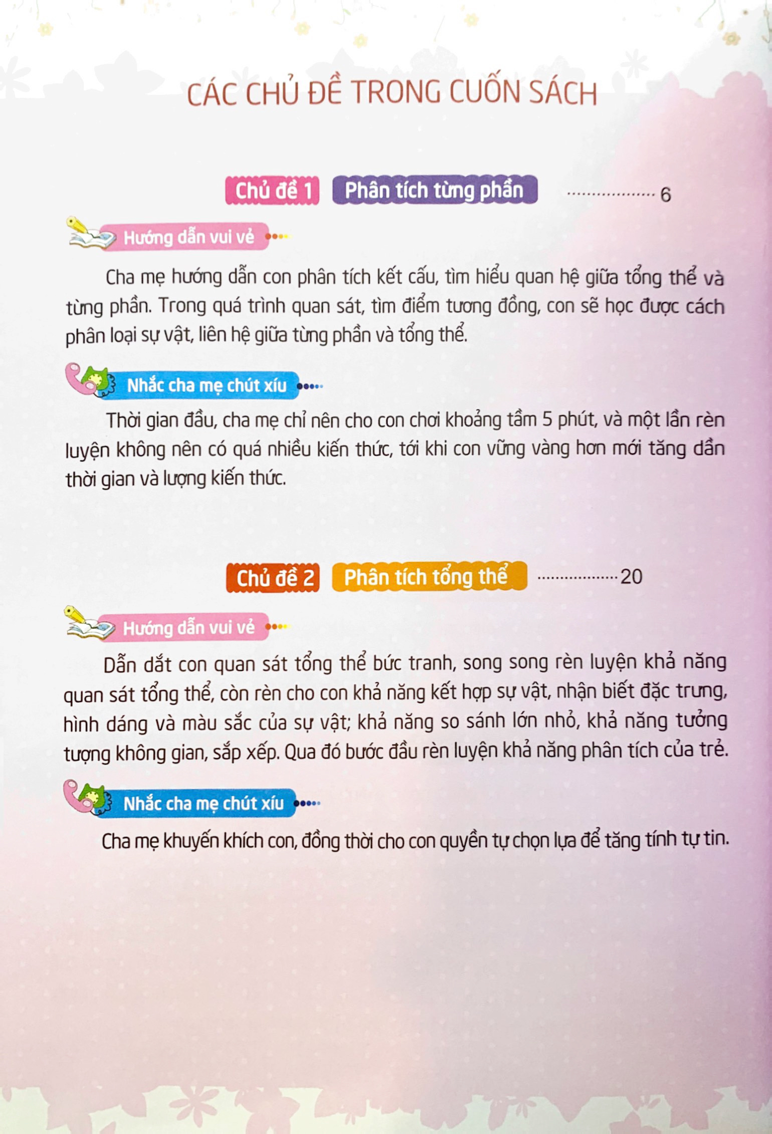 500 trò chơi rèn luyện iq - khả năng phân tích - Ảnh 4