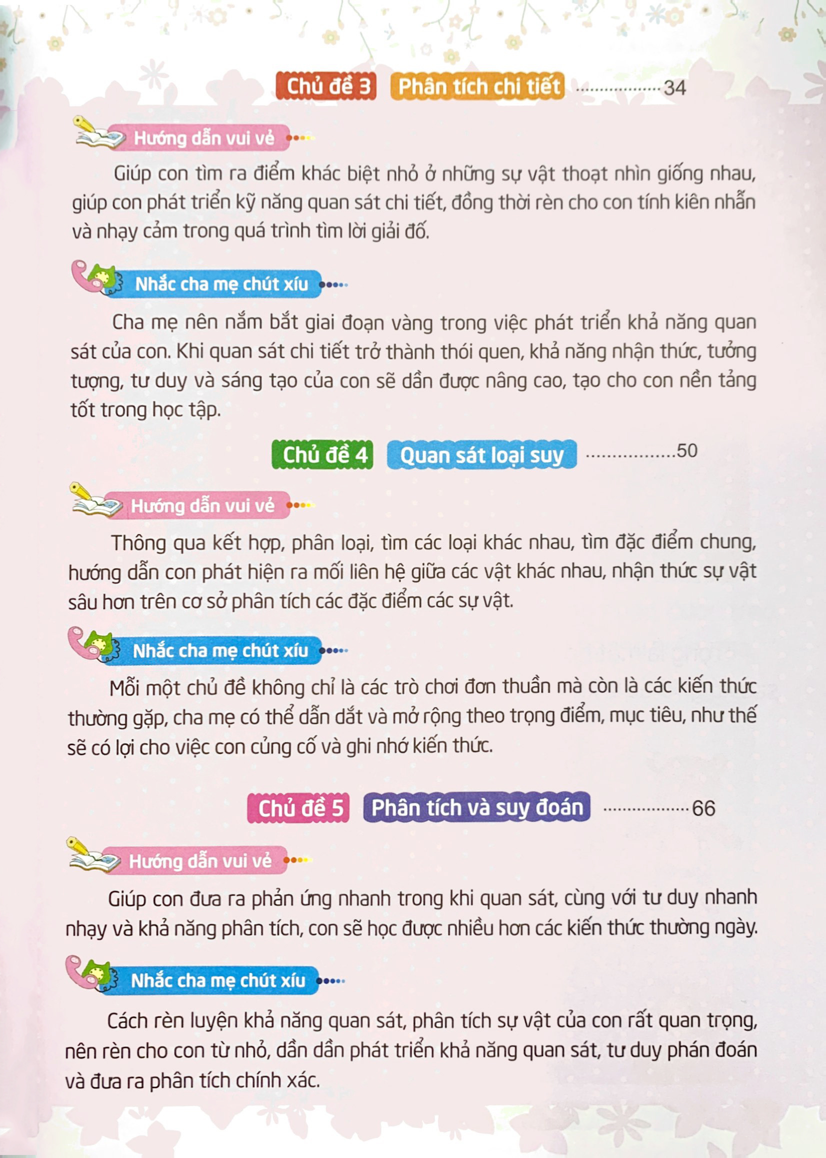 500 trò chơi rèn luyện iq - khả năng phân tích - Ảnh 5