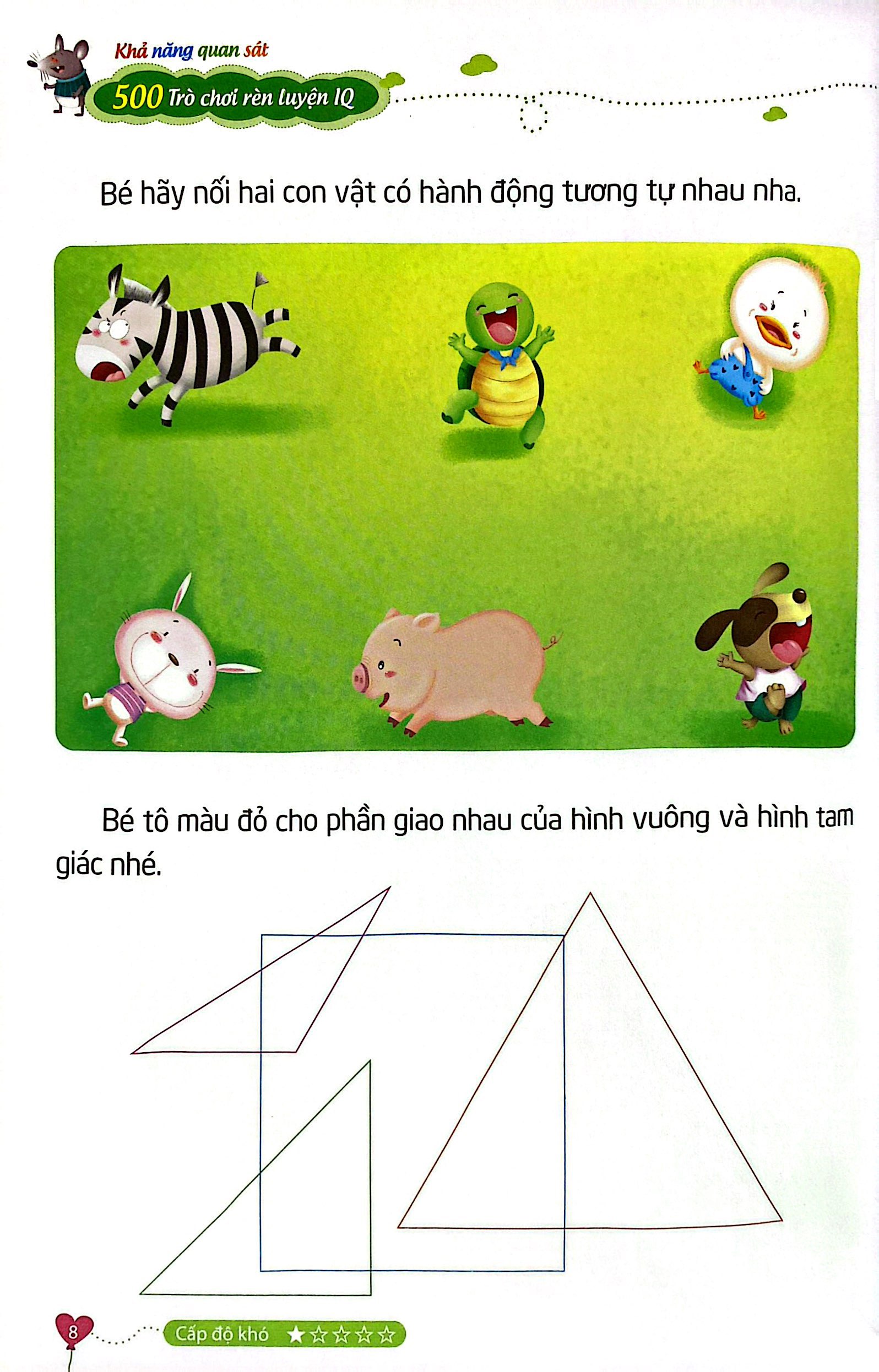 500 trò chơi rèn luyện iq - khả năng quan sát - Ảnh 5