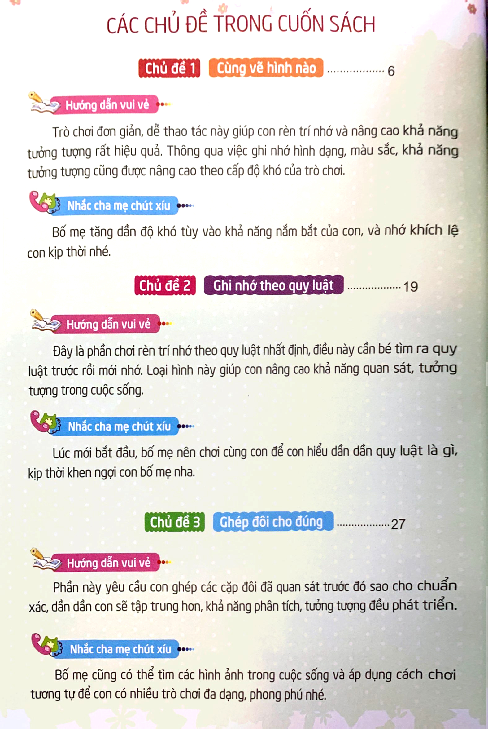 500 trò chơi rèn luyện iq - khả năng tưởng tượng - Ảnh 4