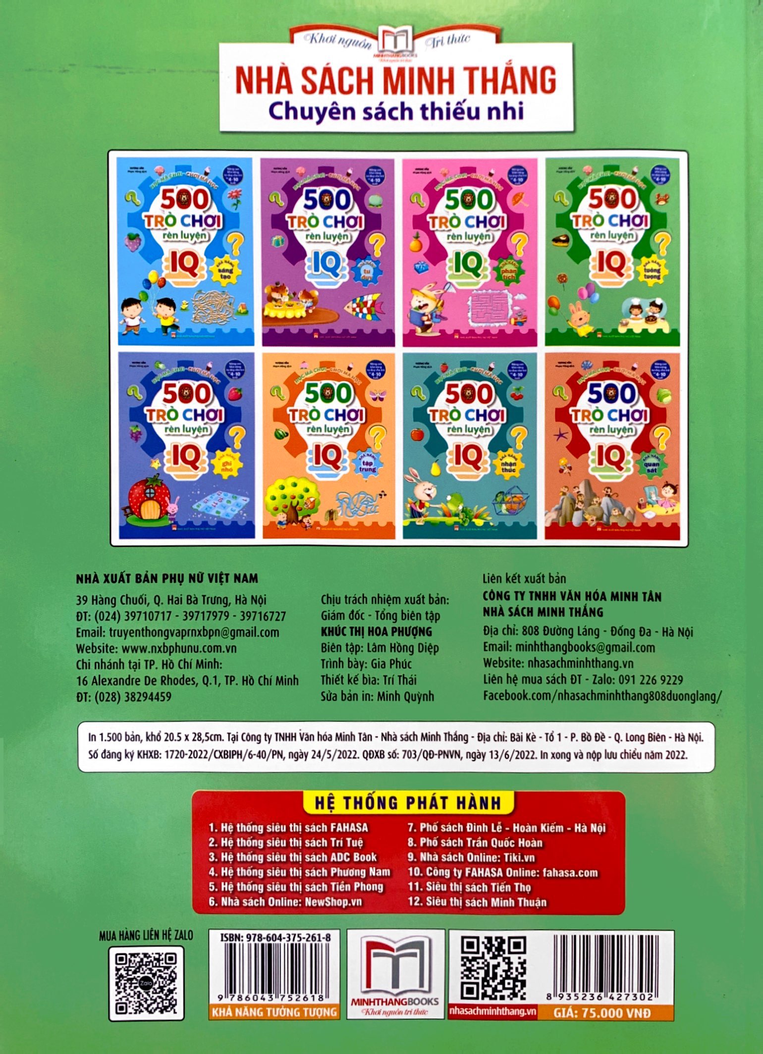 500 trò chơi rèn luyện iq - khả năng tưởng tượng - Ảnh 8