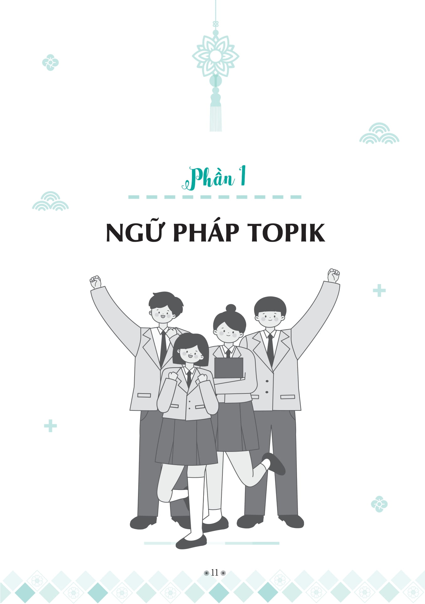 5000 Cấu Trúc Ngữ Pháp, Quán Dụng Ngữ Và Từ Vựng Tiếng Hàn - Ảnh 9