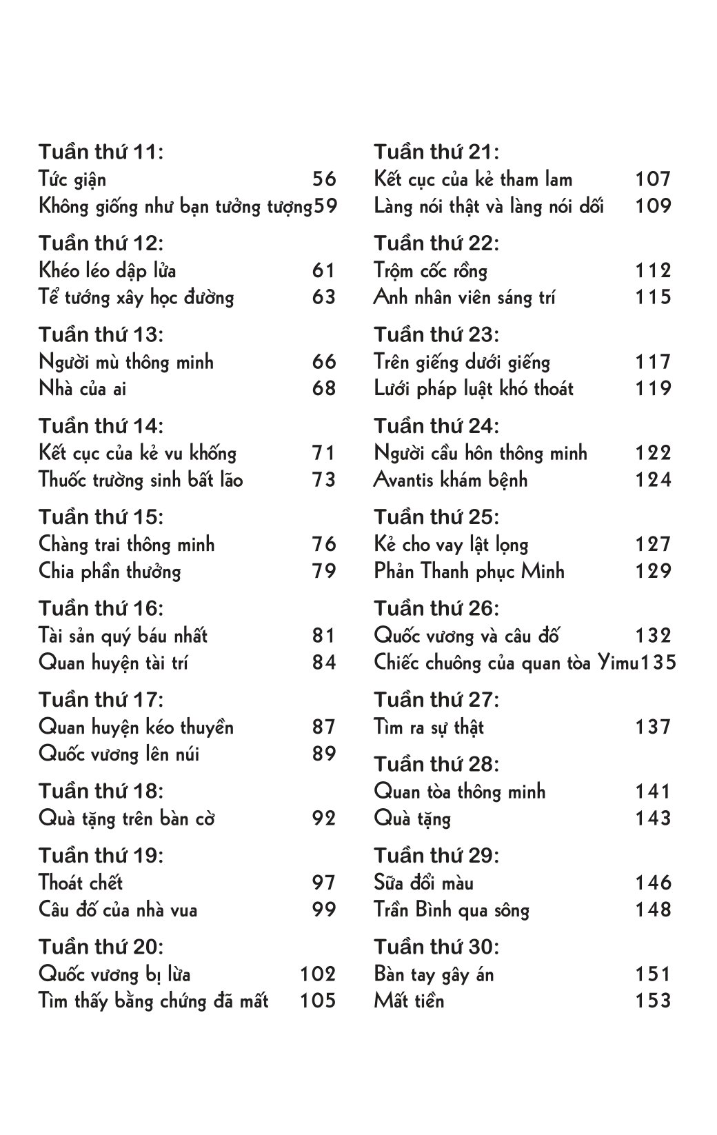 52 câu chuyện hay phát triển trí tuệ (tái bản 2019) - Ảnh 5