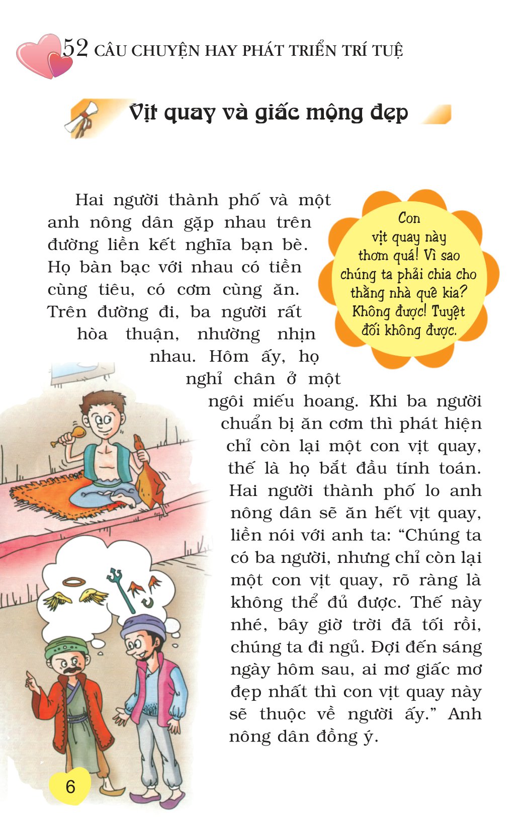 52 câu chuyện hay phát triển trí tuệ (tái bản 2019) - Ảnh 7