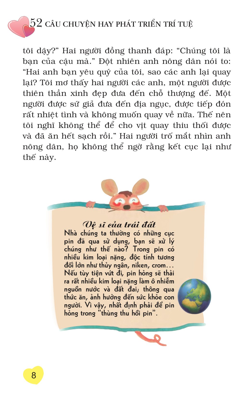 52 câu chuyện hay phát triển trí tuệ (tái bản 2019) - Ảnh 9