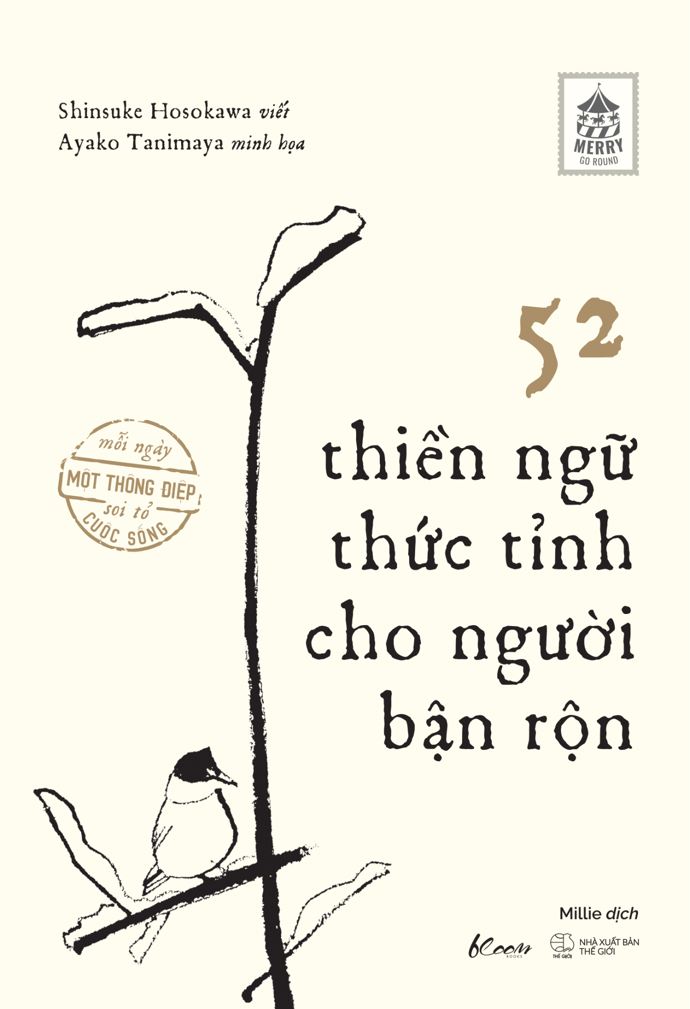 52 thiền ngữ thức tỉnh cho người bận rộn - Ảnh 2