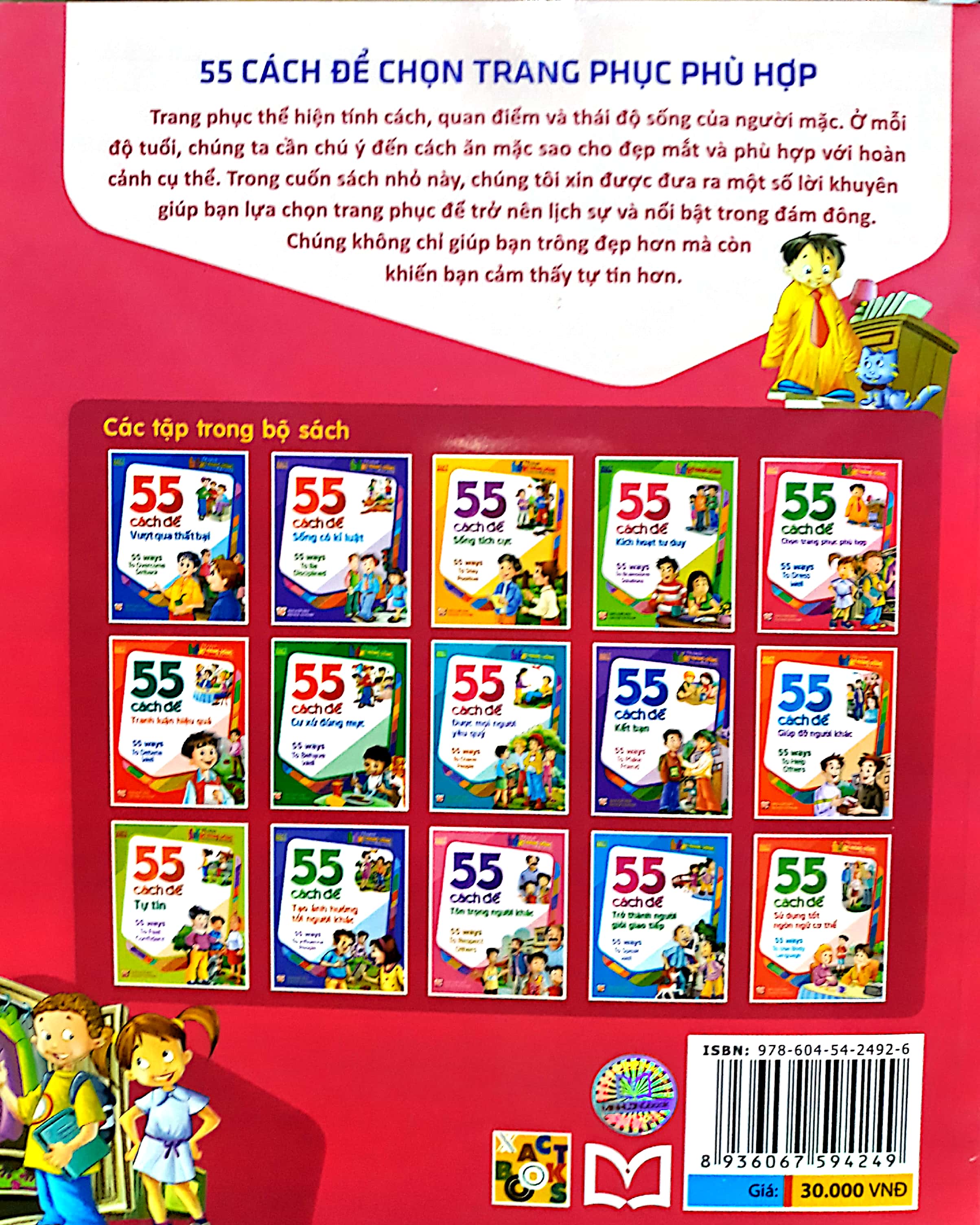 55 cách để chọn trang phục phù hợp - Ảnh 6