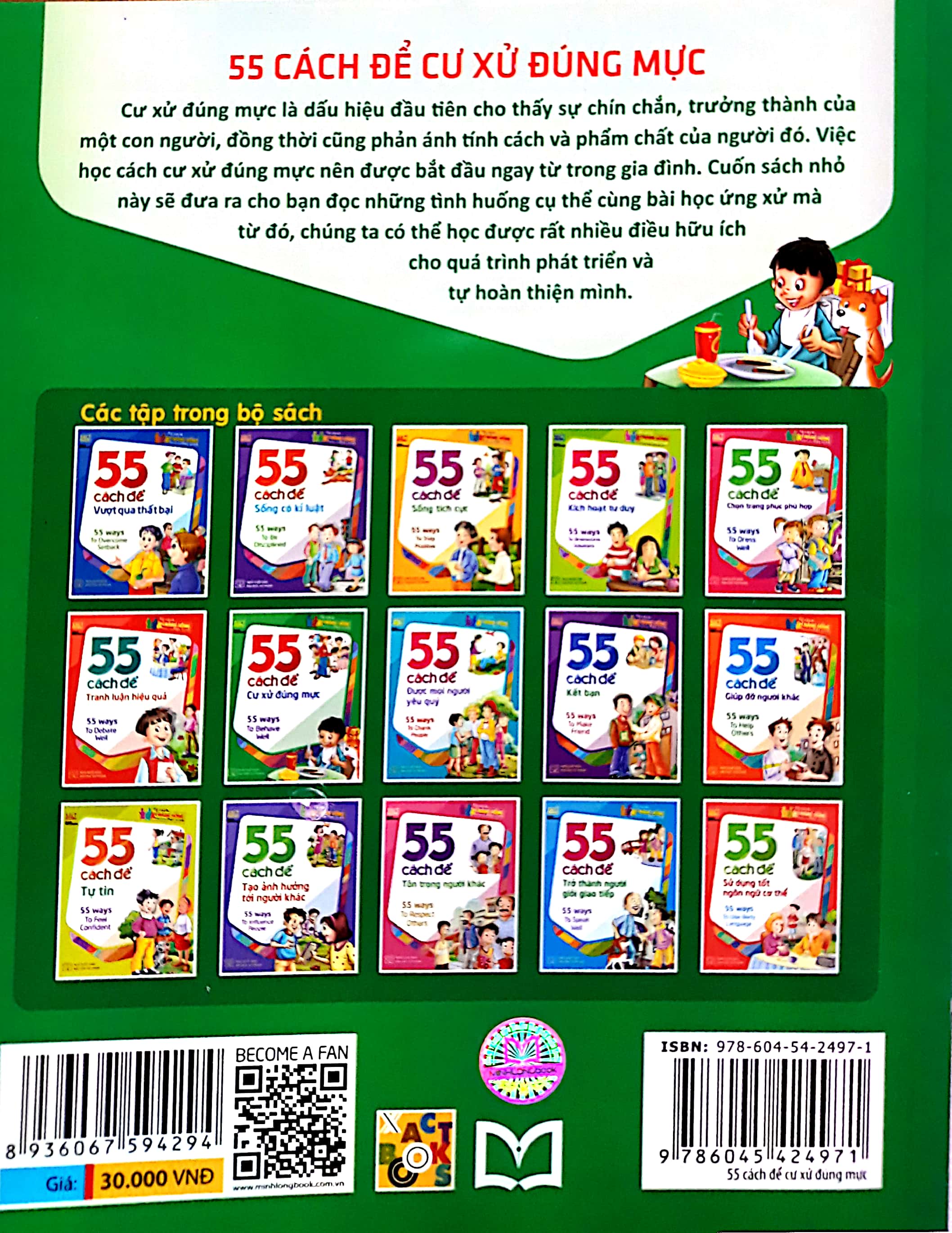 55 cách để cư xử đúng mực - Ảnh 6