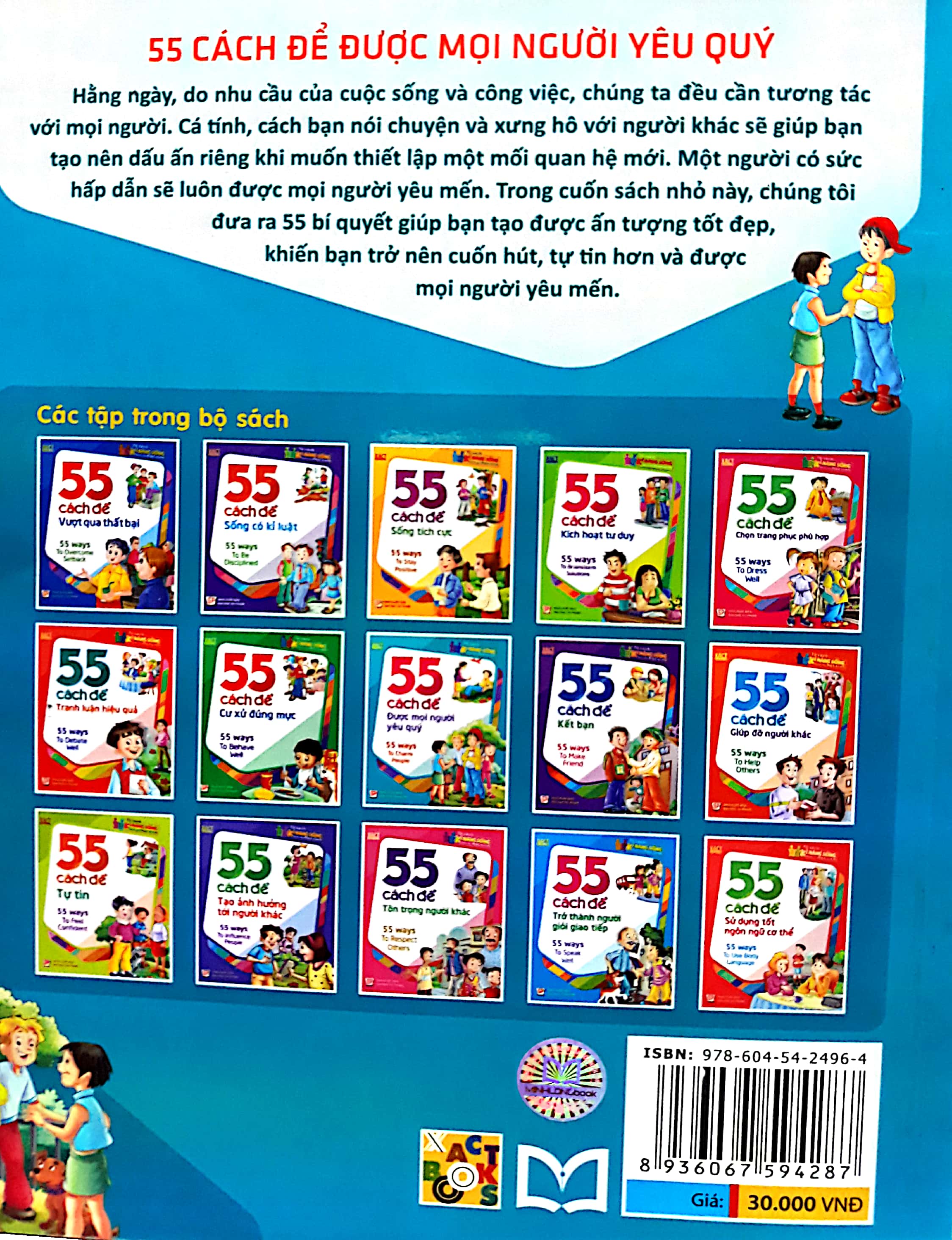 55 cách để được mọi người yêu quý - Ảnh 5