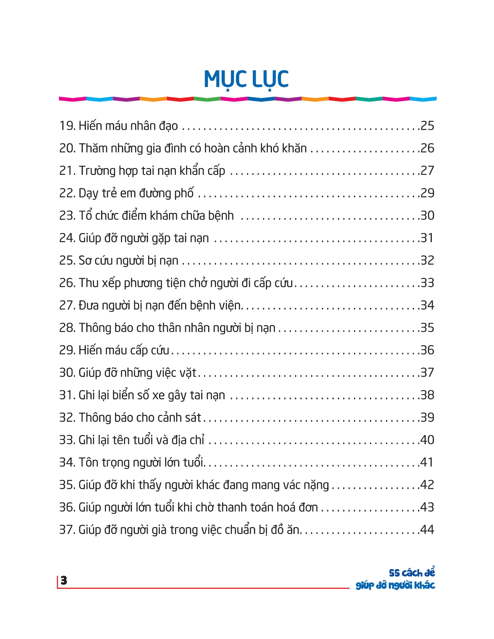 55 cách để giúp đỡ người khác - Ảnh 4