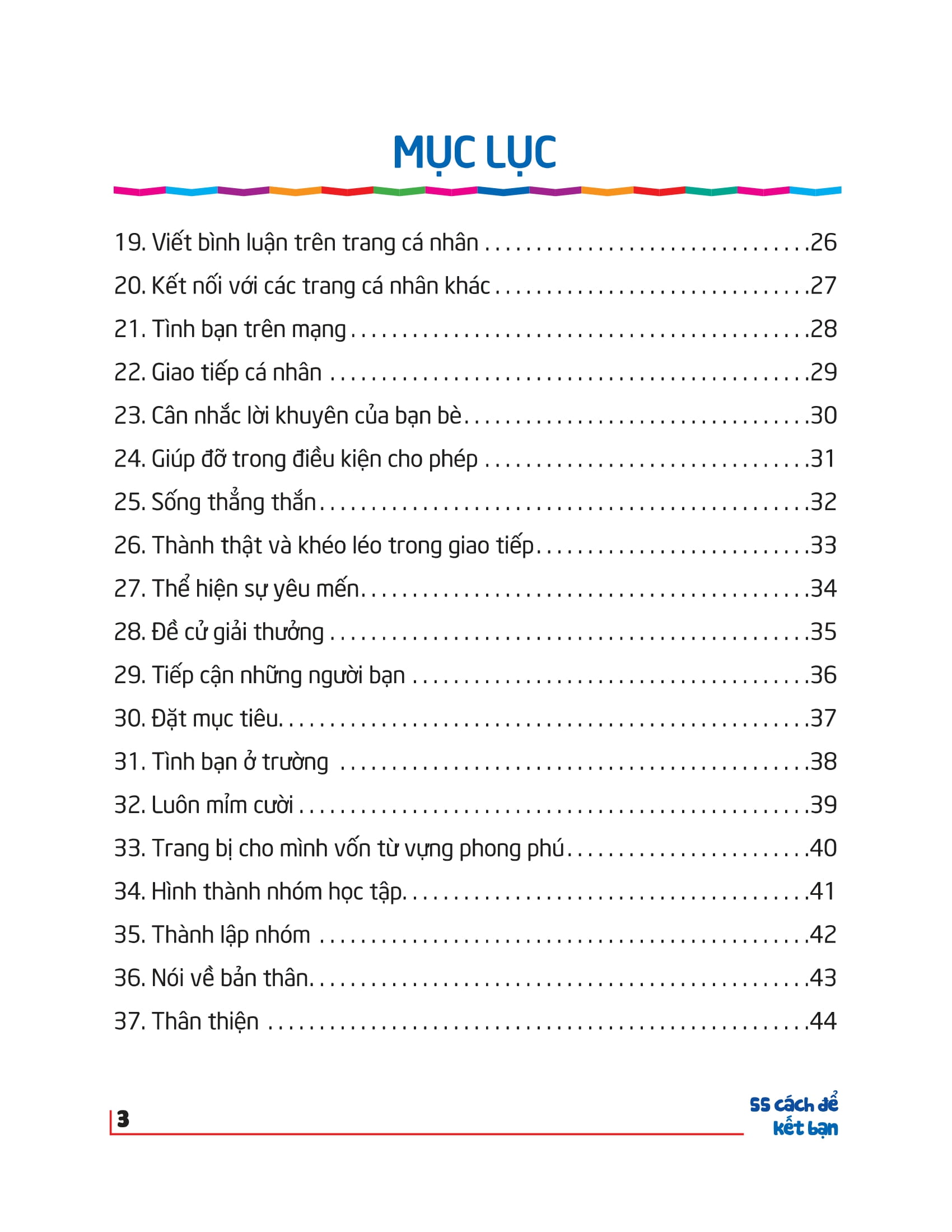 55 cách để kết bạn - Ảnh 4
