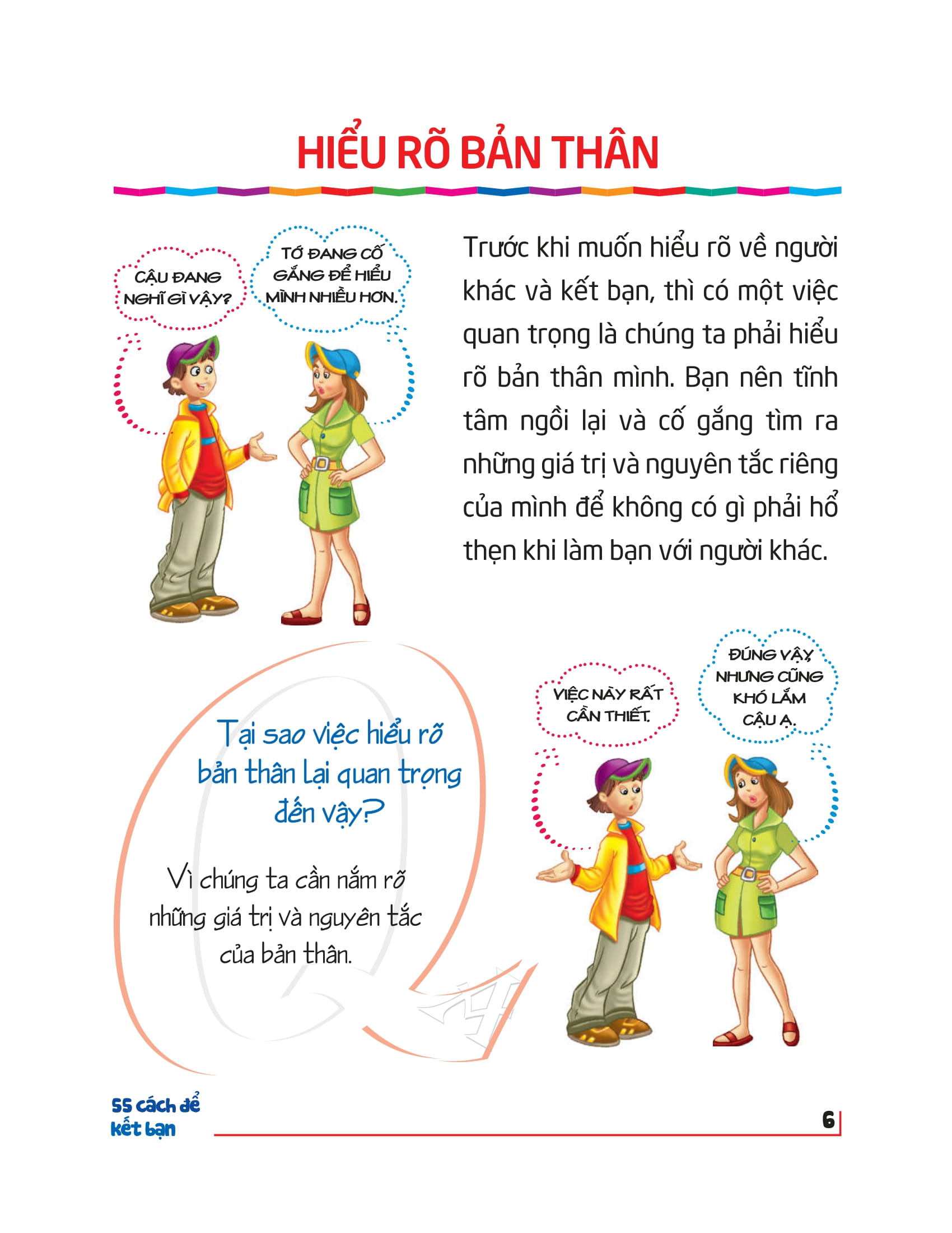 55 cách để kết bạn - Ảnh 7