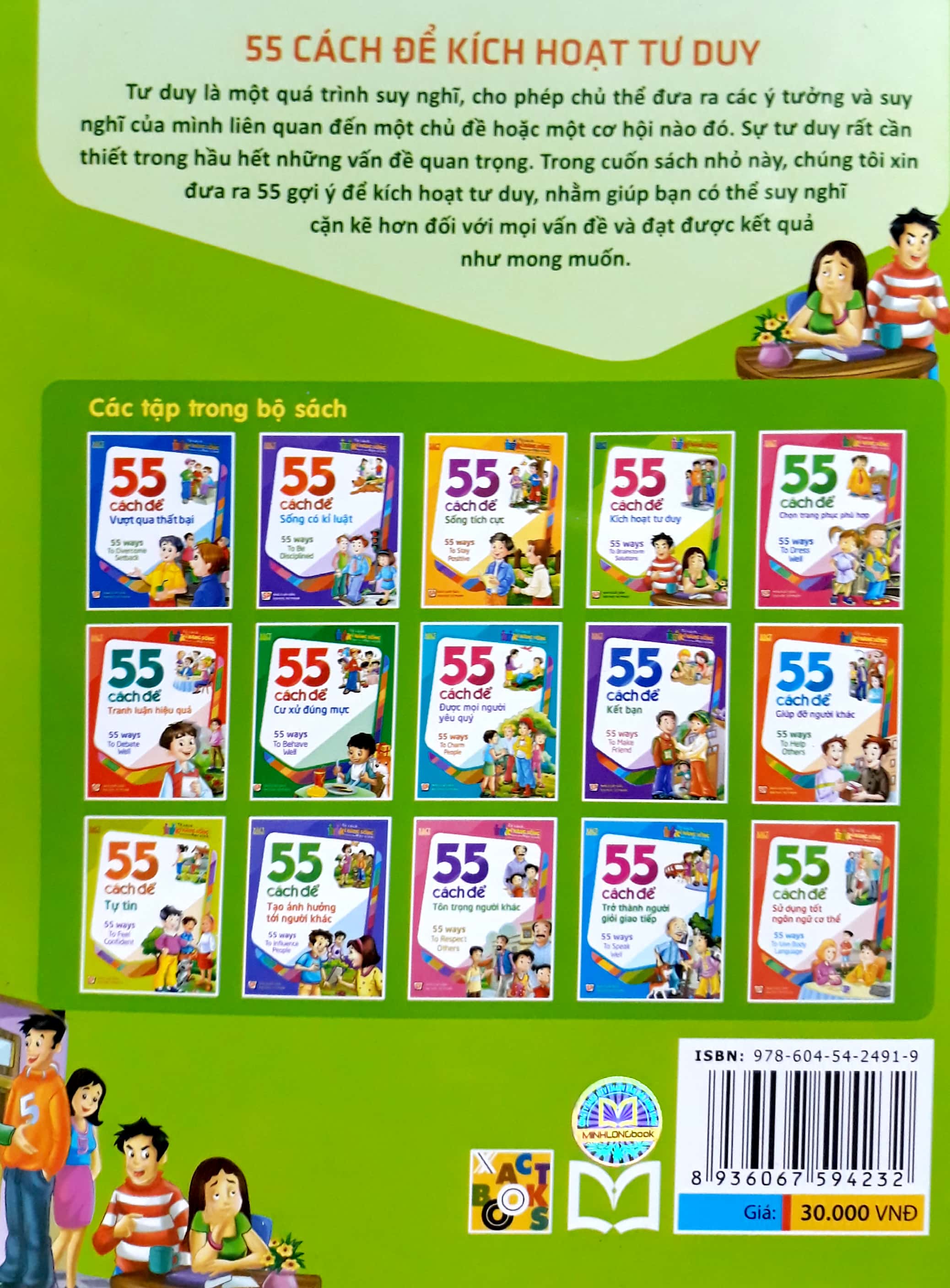 55 cách để kích hoạt tư duy - Ảnh 7