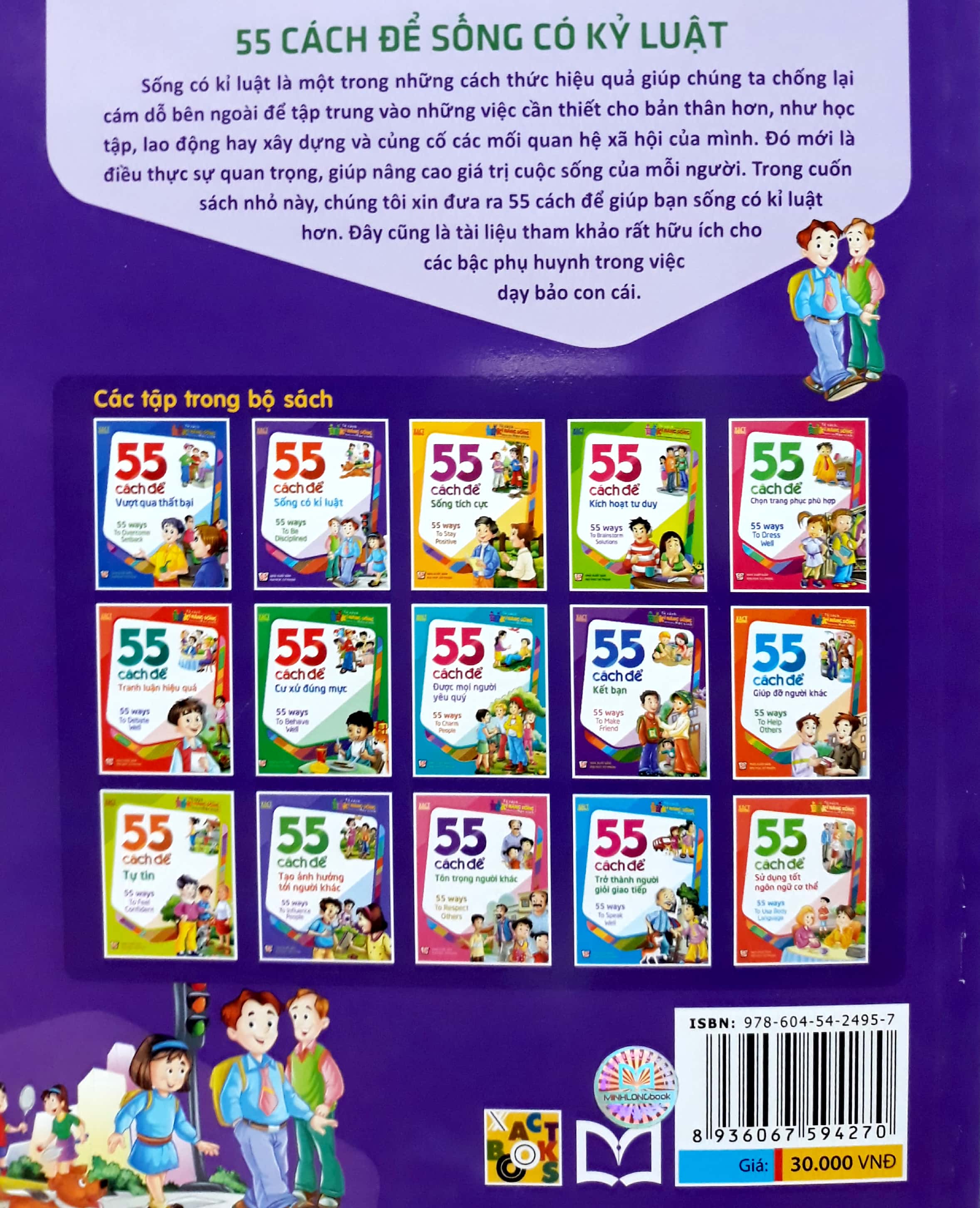 55 cách để sống có kỷ luật - Ảnh 6