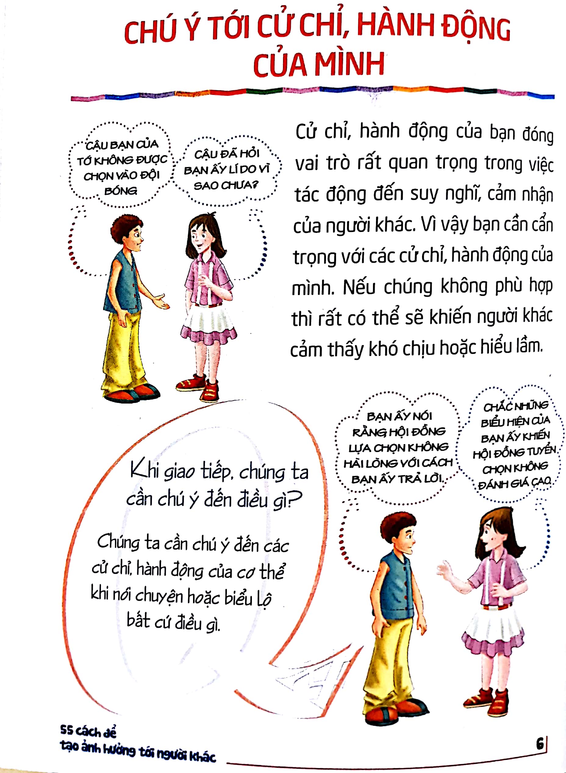 55 cách để tạo ảnh hưởng tới người khác - Ảnh 3