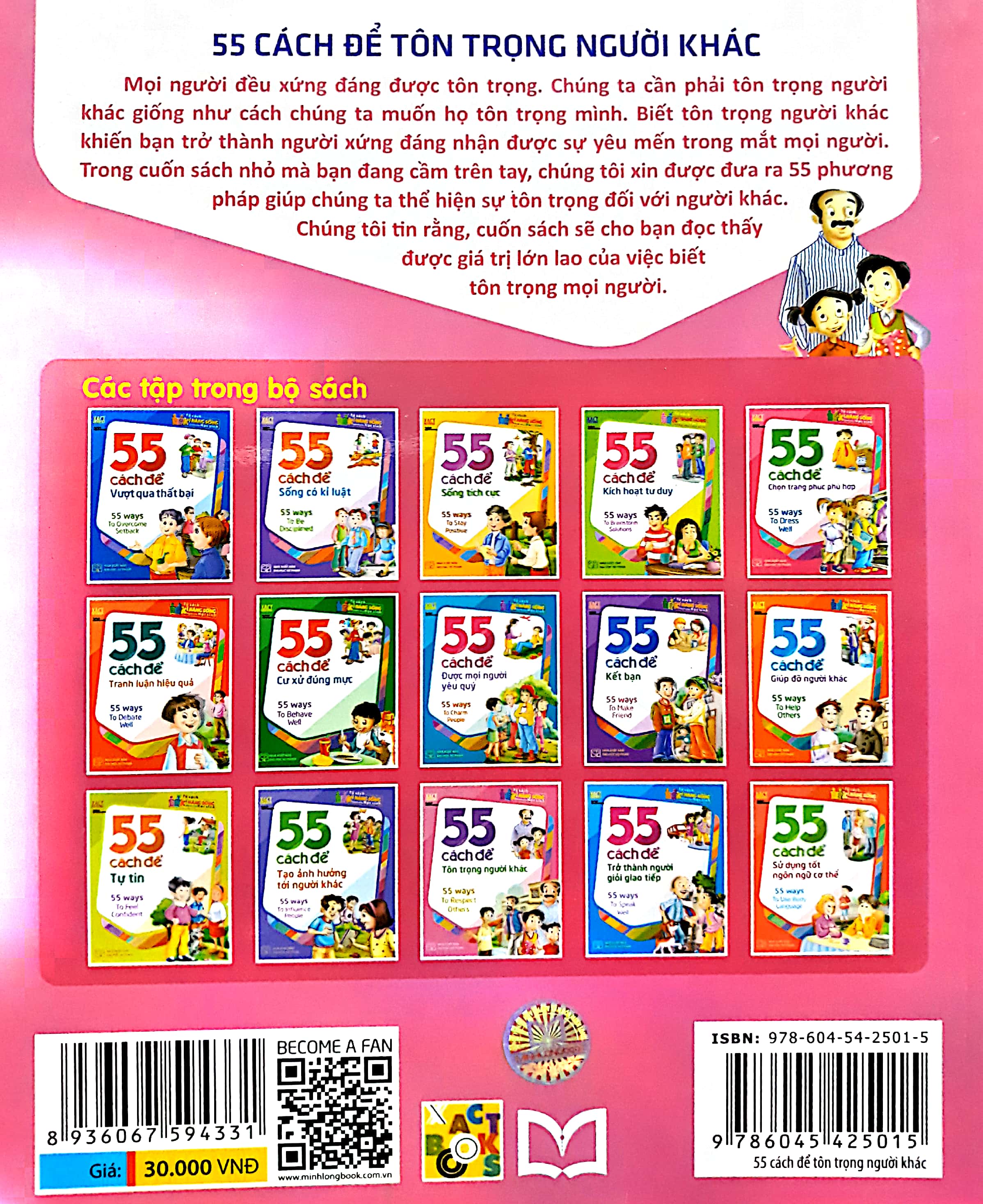 55 cách để tôn trọng người khác - Ảnh 5