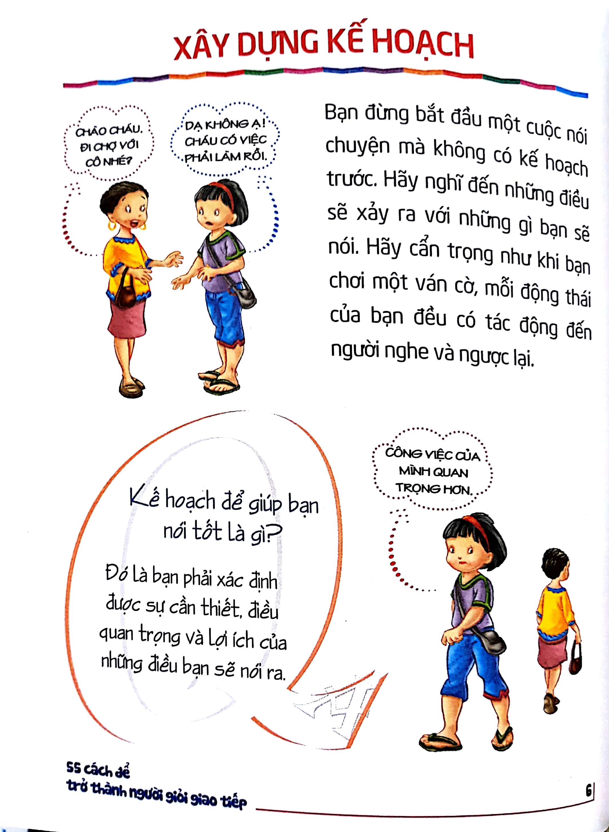 55 cách để trở thành người giỏi giao tiếp - Ảnh 3