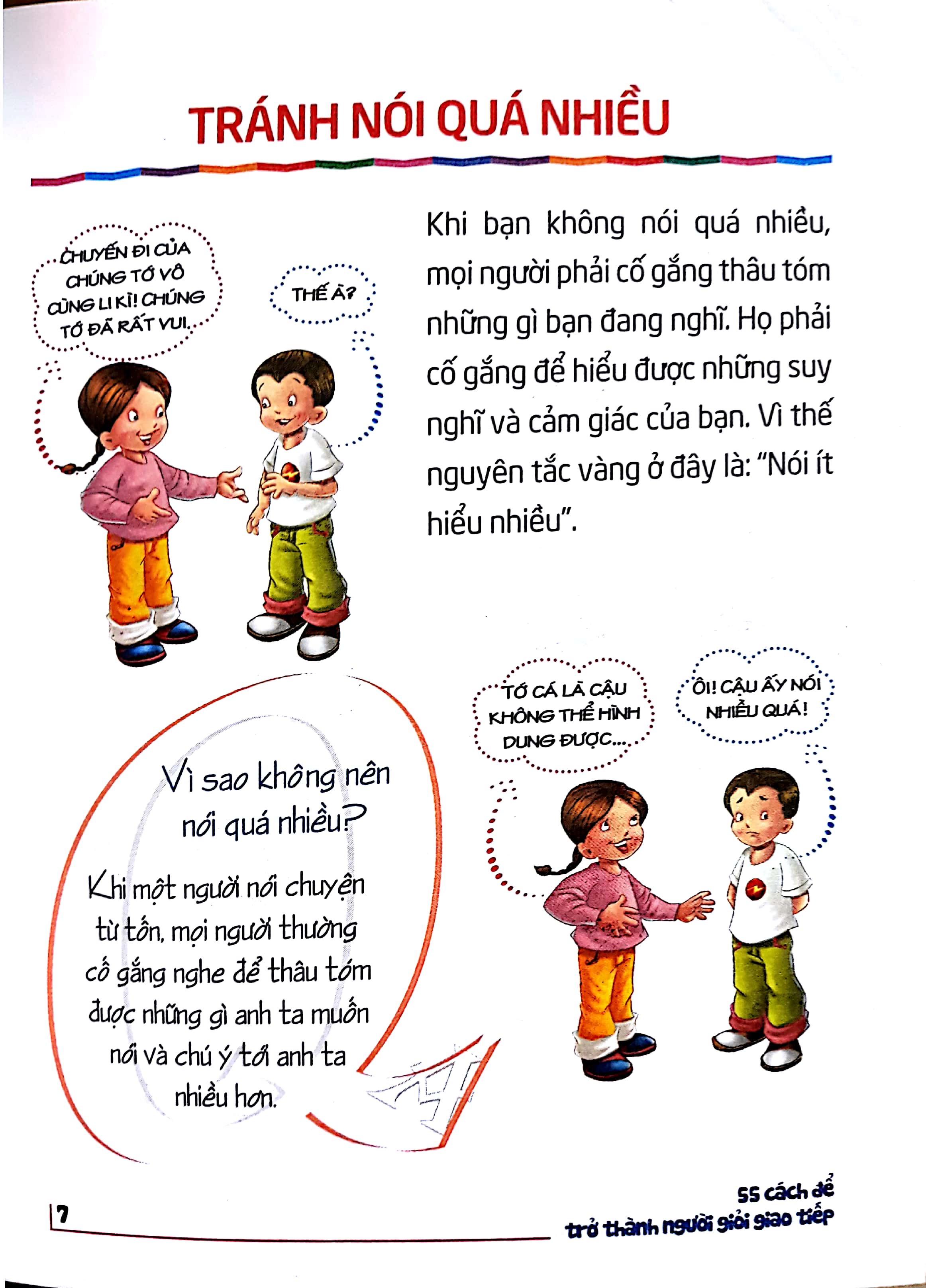 55 cách để trở thành người giỏi giao tiếp - Ảnh 4