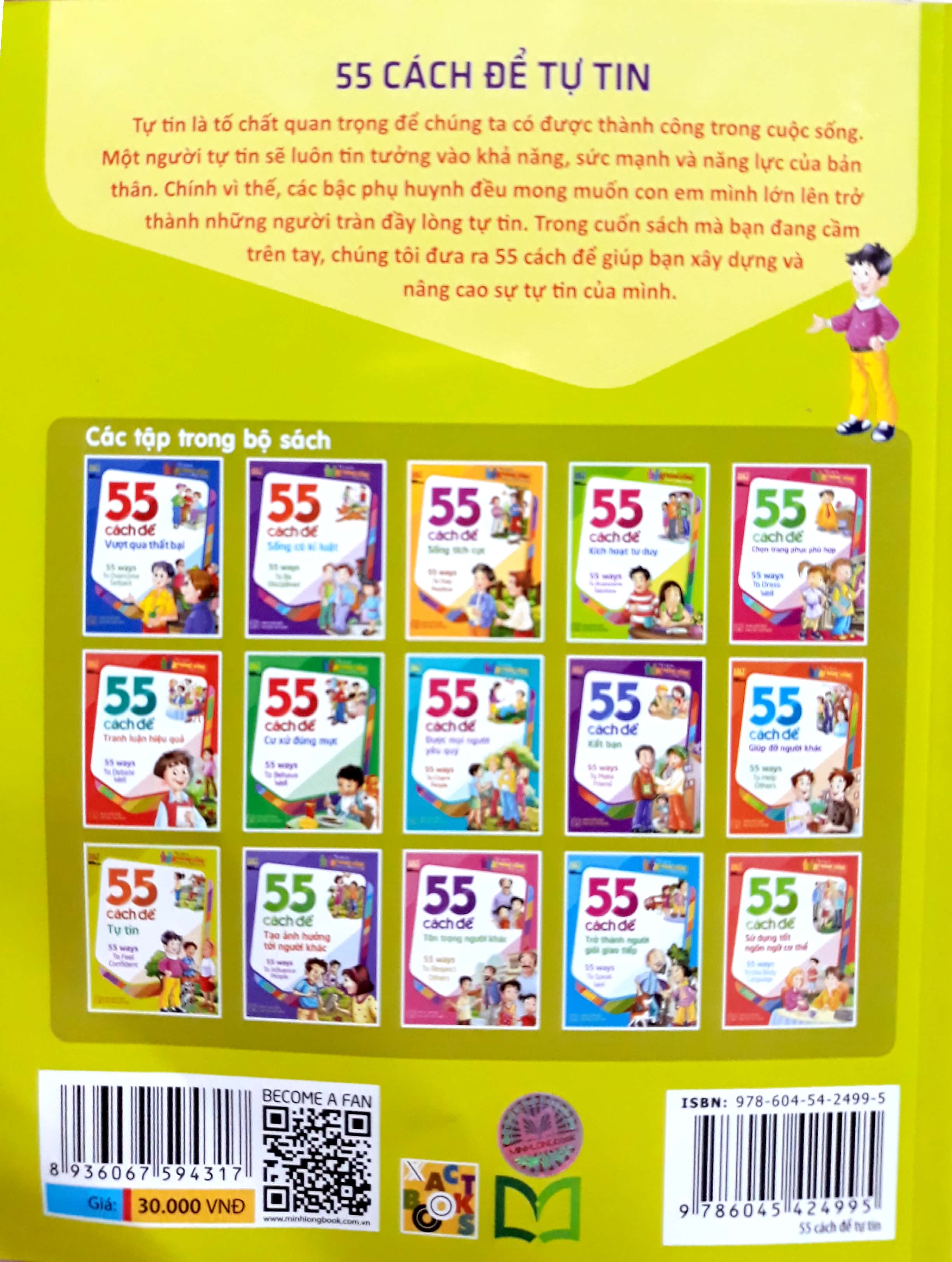 55 cách để tự tin - Ảnh 7