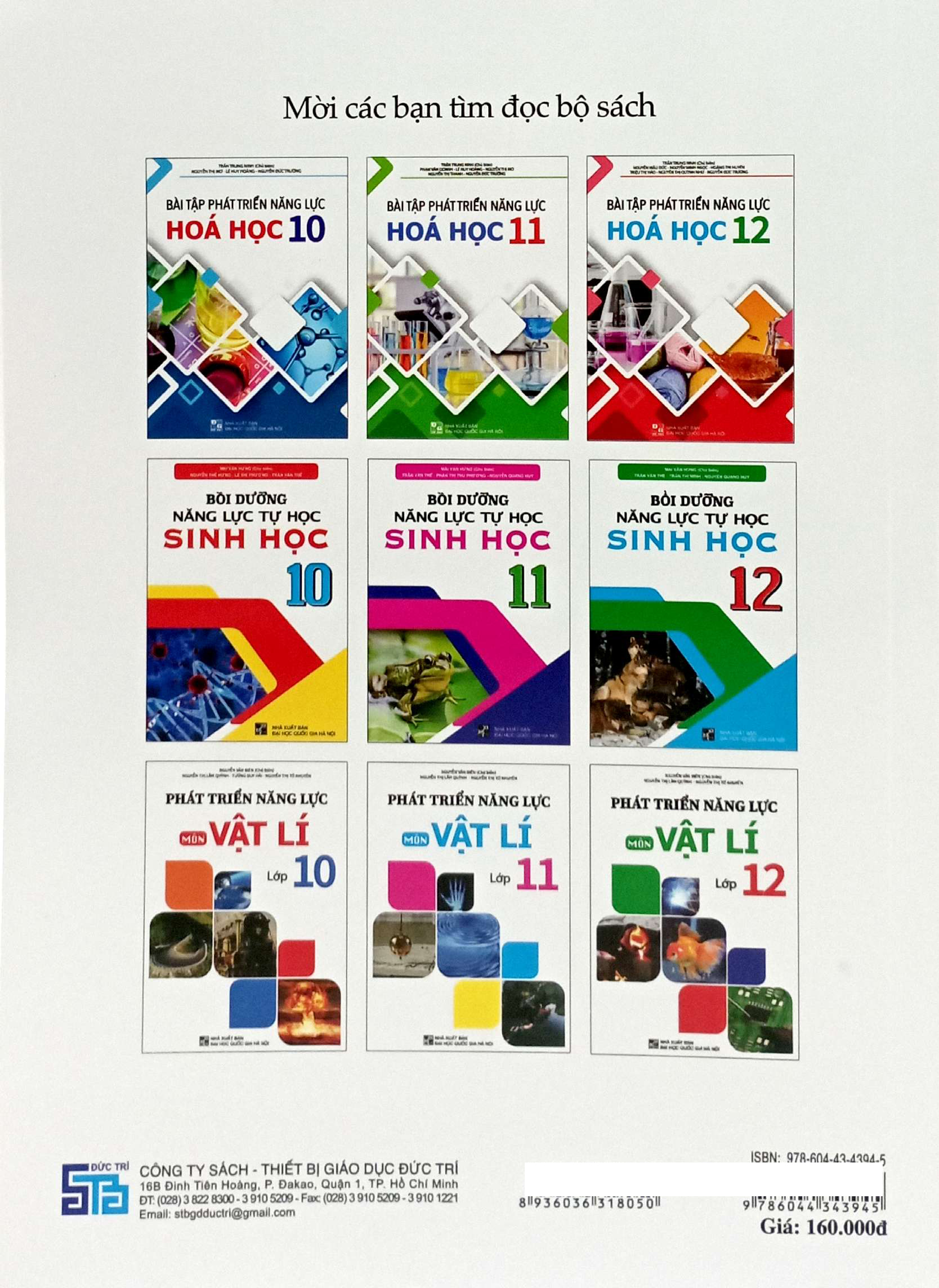 55 De Thi Mon Hoa Hoc (Theo Cau Truc De Thi Chuong Trinh Moi) - Ảnh 6