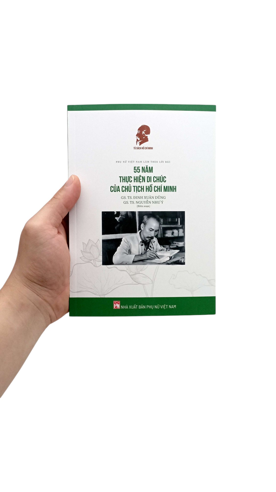 55 Năm Thực Hiện Di Chúc Của Chủ Tịch Hồ Chí Minh - Ảnh 7