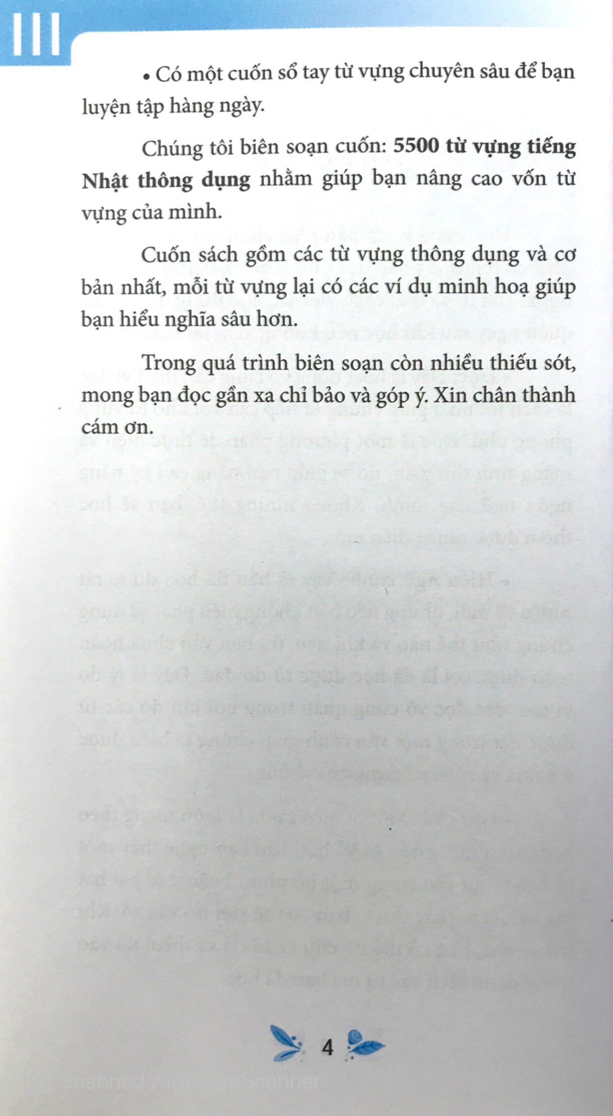 5500 từ vựng tiếng nhật thông dụng - Ảnh 6