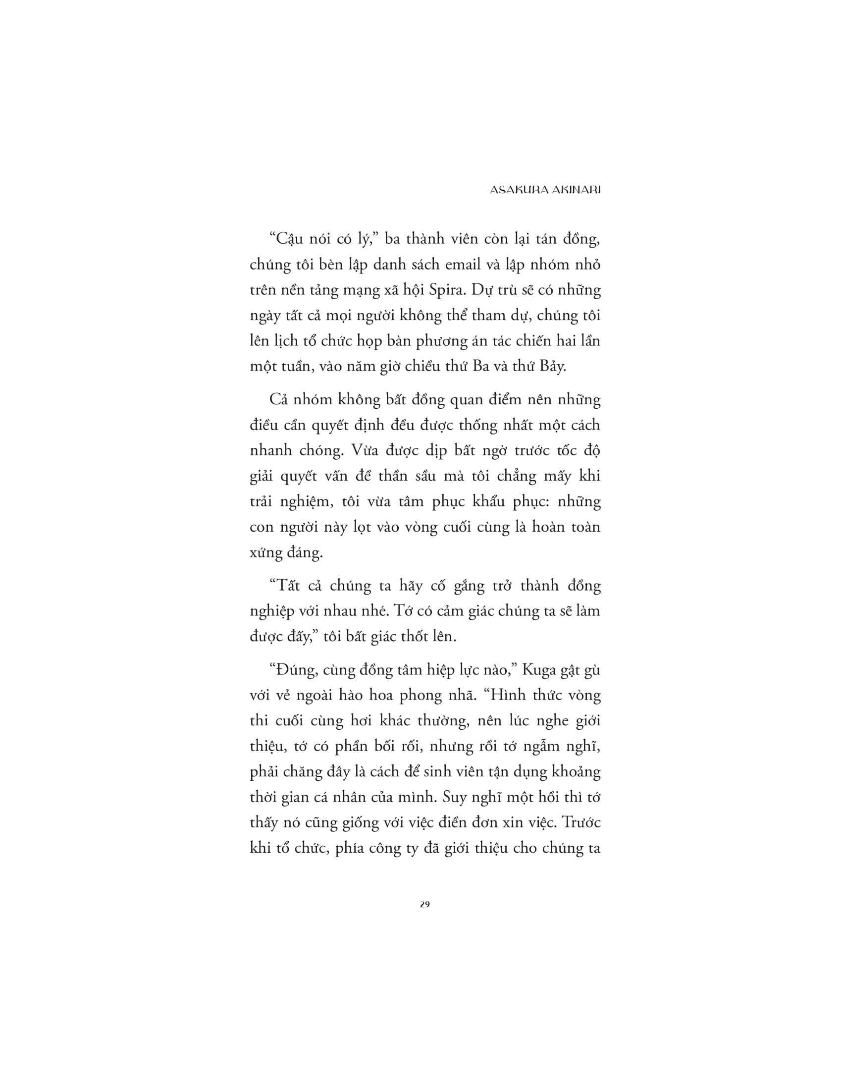 6 kẻ nói dối và lá thư buộc tội - Ảnh 10