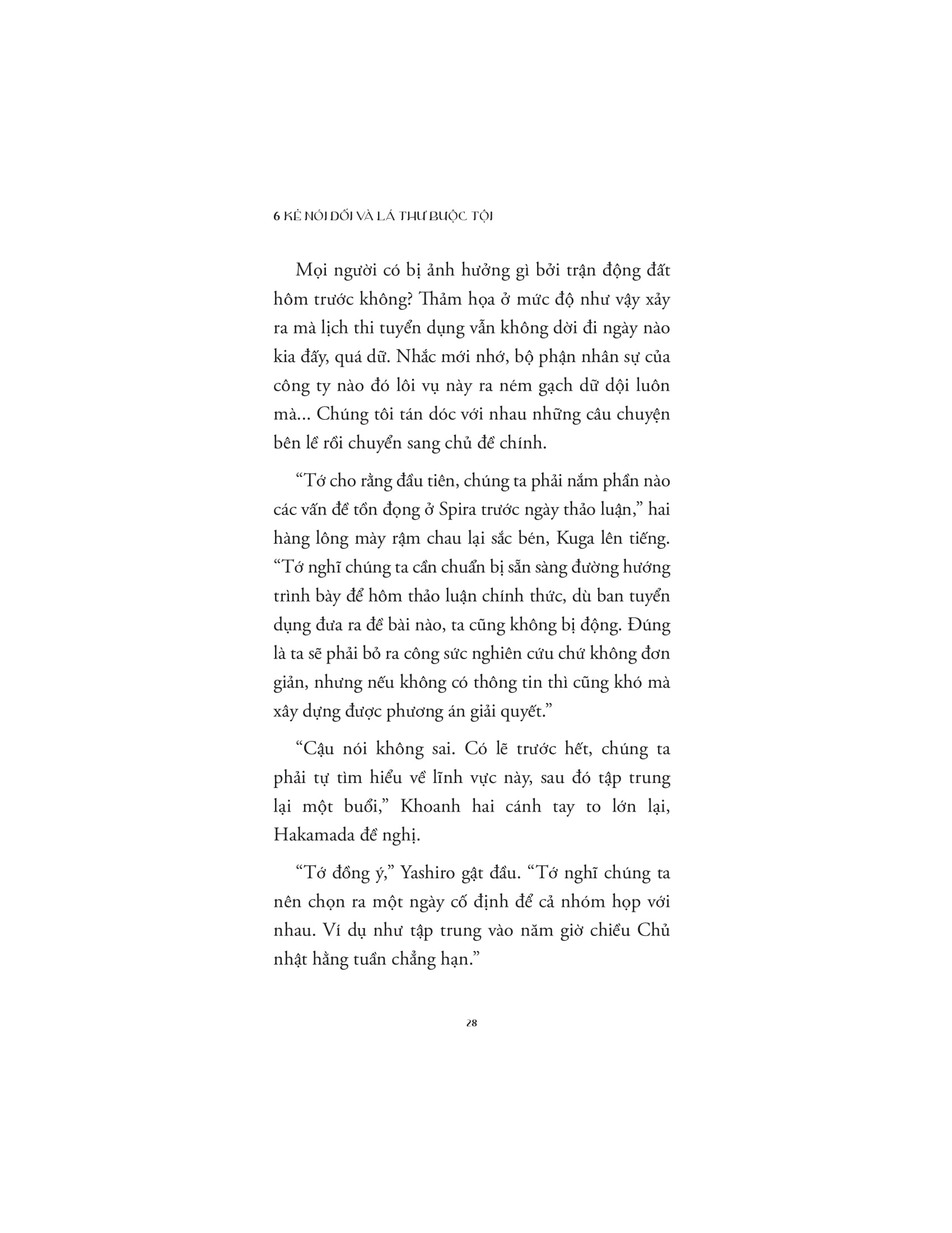 6 kẻ nói dối và lá thư buộc tội - Ảnh 11