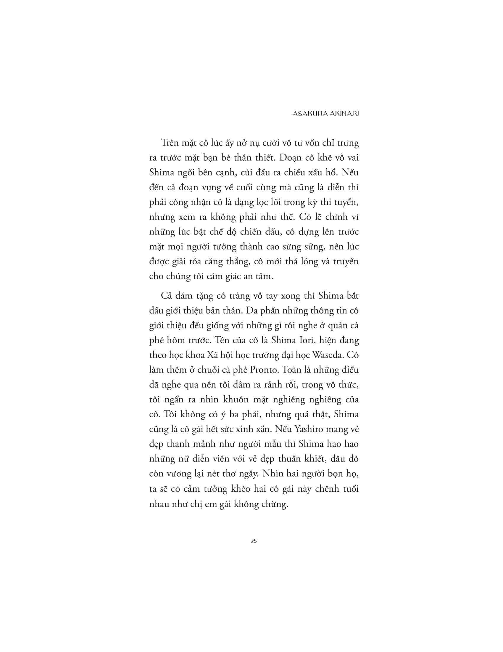 6 kẻ nói dối và lá thư buộc tội - Ảnh 14