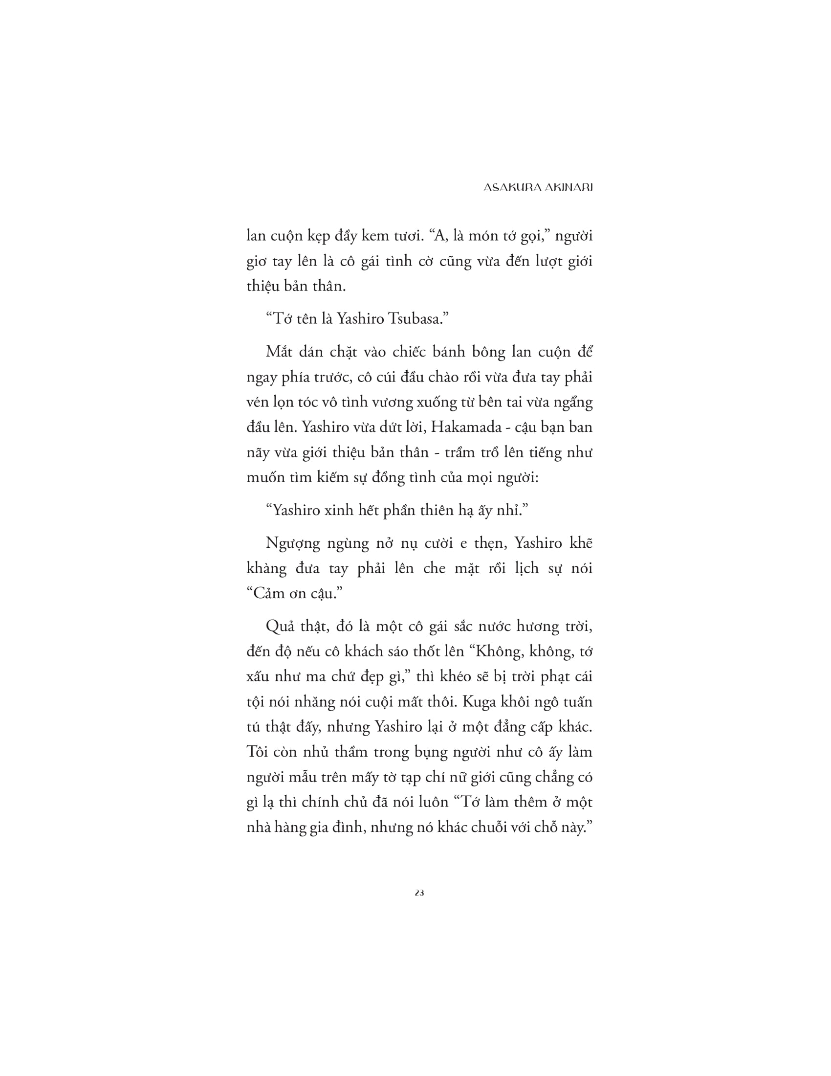 6 kẻ nói dối và lá thư buộc tội - Ảnh 16